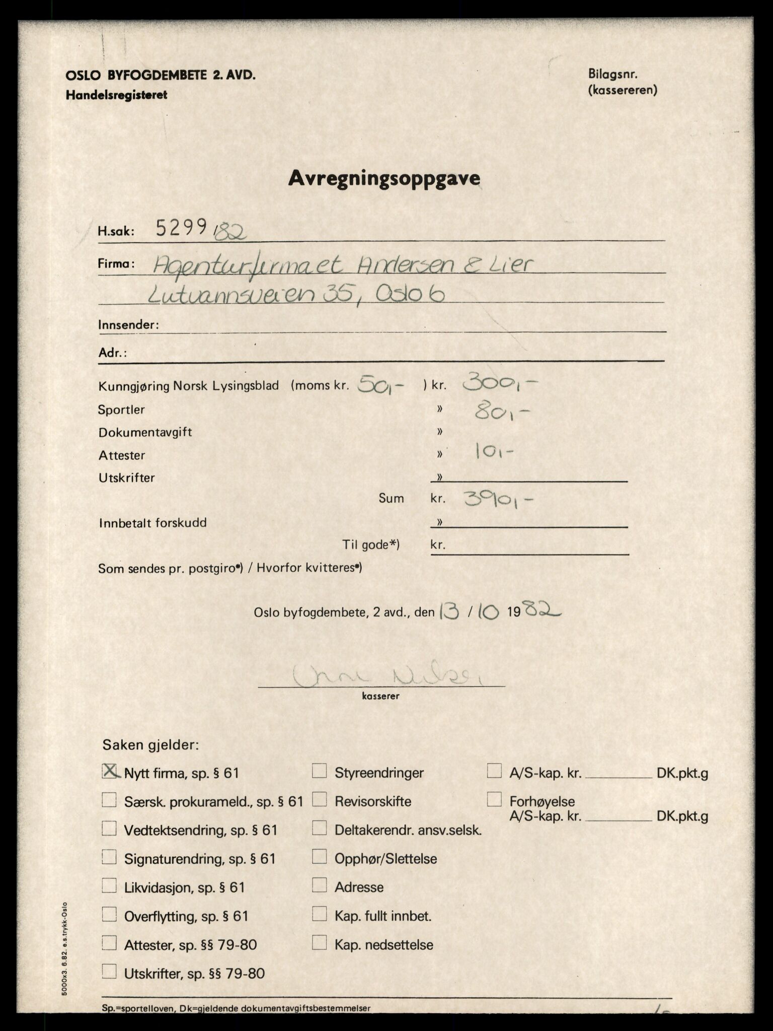Oslo byfogd, Handelsregisteret, SAT/A-10867/G/Gc/Gca/L0012: Ikke konverterte foretak, Age-Agr, 1890-1990, s. 1