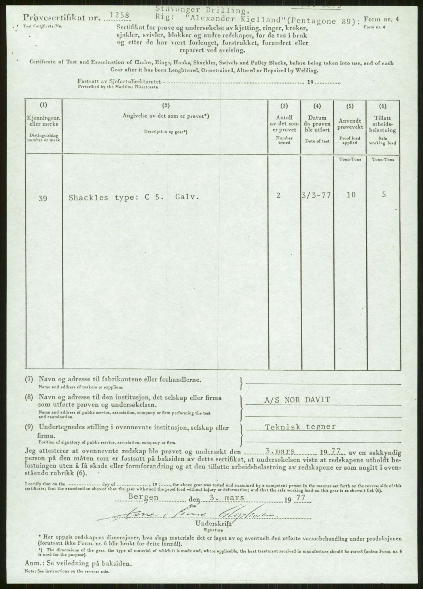 Justisdepartementet, Granskningskommisjonen ved Alexander Kielland-ulykken 27.3.1980, AV/RA-S-1165/D/L0006: A Alexander L. Kielland (Doku.liste + A3-A6, A11-A13, A18-A20-A21, A23, A31 av 31)/Dykkerjournaler, 1980-1981, s. 27