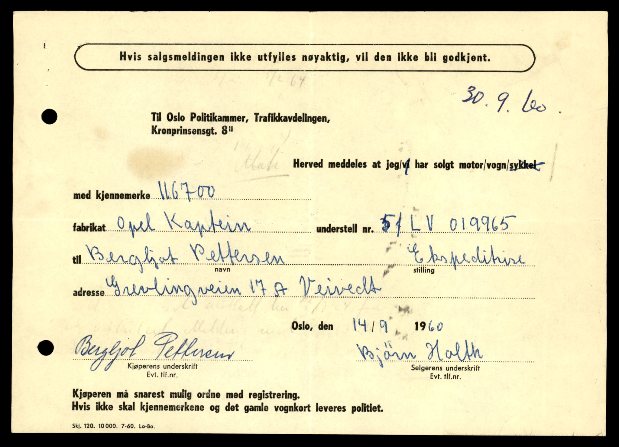 Møre og Romsdal vegkontor - Ålesund trafikkstasjon, AV/SAT-A-4099/F/Fe/L0049: Registreringskort for kjøretøy T 14864 - T 18613, 1927-1998, s. 2131