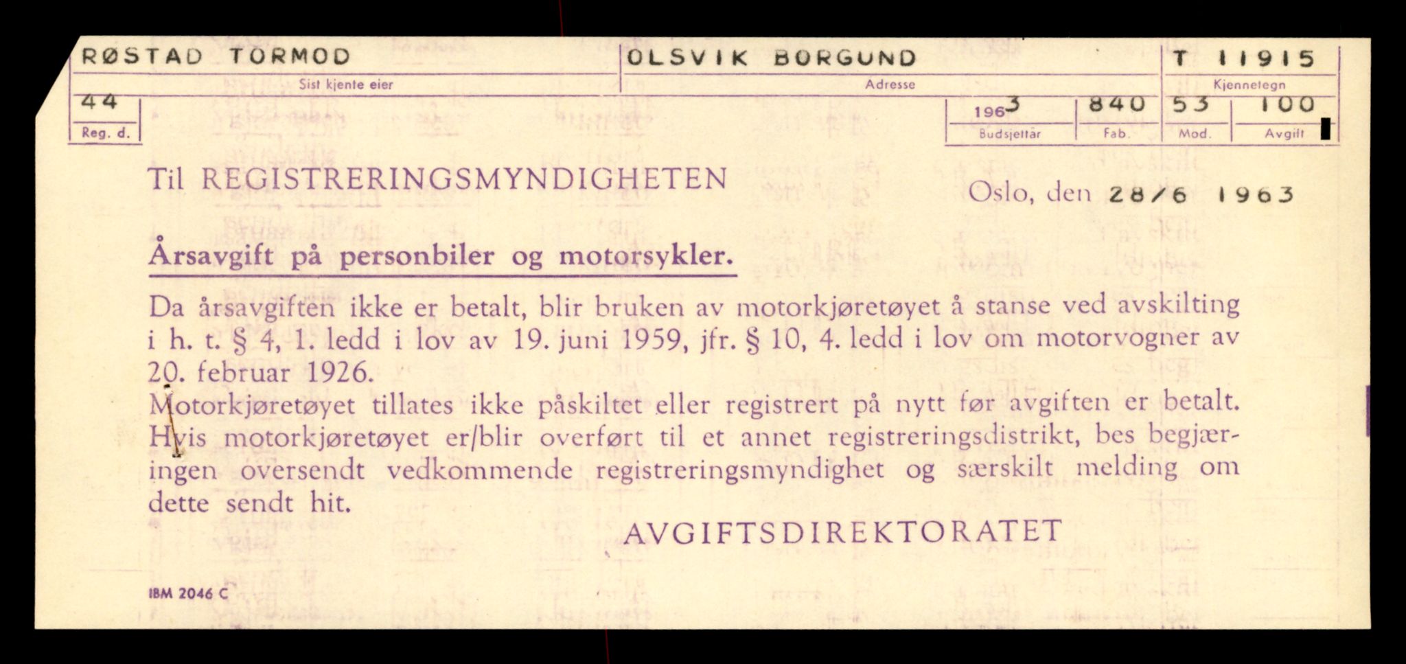 Møre og Romsdal vegkontor - Ålesund trafikkstasjon, AV/SAT-A-4099/F/Fe/L0031: Registreringskort for kjøretøy T 11800 - T 11996, 1927-1998, s. 2005