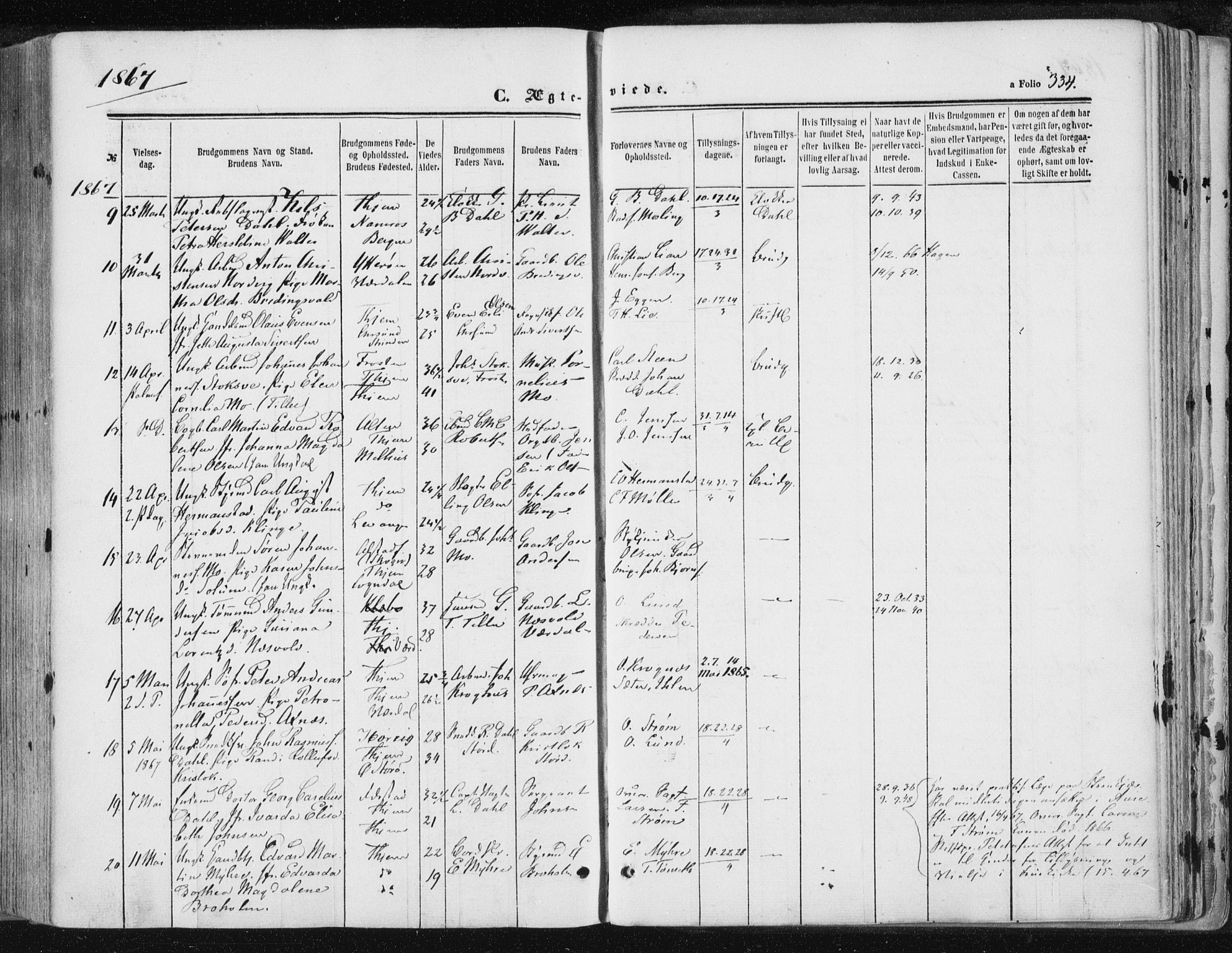 Ministerialprotokoller, klokkerbøker og fødselsregistre - Sør-Trøndelag, SAT/A-1456/602/L0115: Ministerialbok nr. 602A13, 1860-1872, s. 334