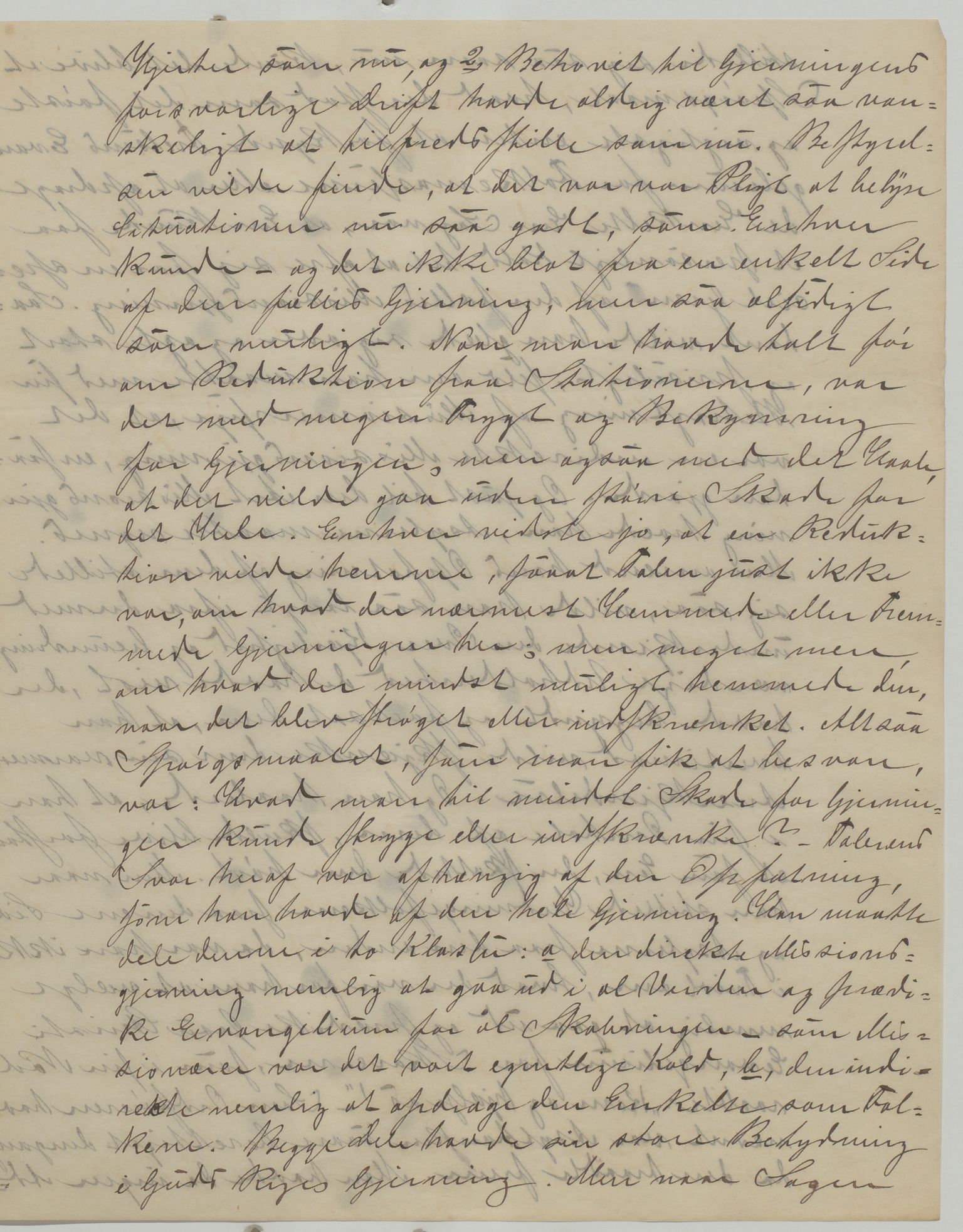 Det Norske Misjonsselskap - hovedadministrasjonen, VID/MA-A-1045/D/Da/Daa/L0036/0001: Konferansereferat og årsberetninger / Konferansereferat fra Madagaskar Innland., 1882