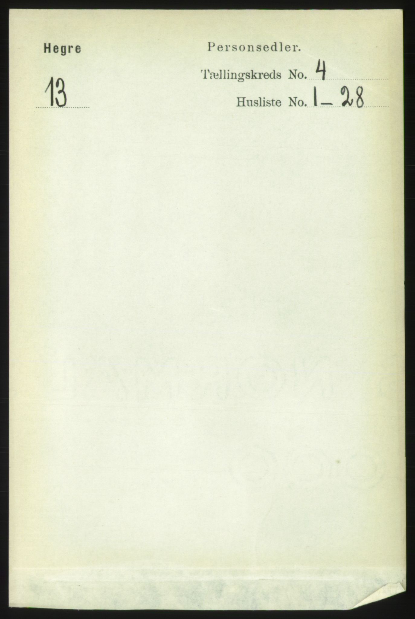 RA, Folketelling 1891 for 1712 Hegra herred, 1891, s. 1500