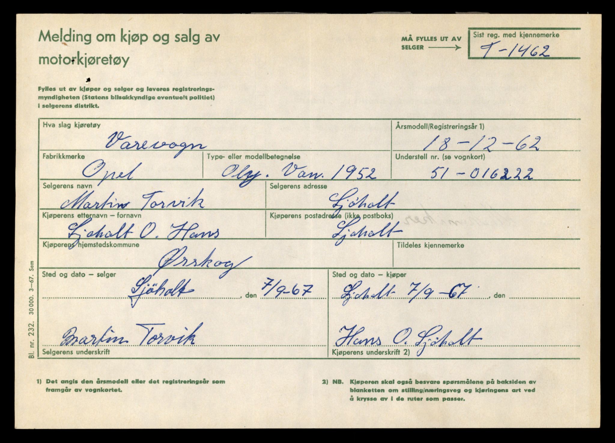 Møre og Romsdal vegkontor - Ålesund trafikkstasjon, SAT/A-4099/F/Fe/L0013: Registreringskort for kjøretøy T 1451 - T 1564, 1927-1998, s. 233