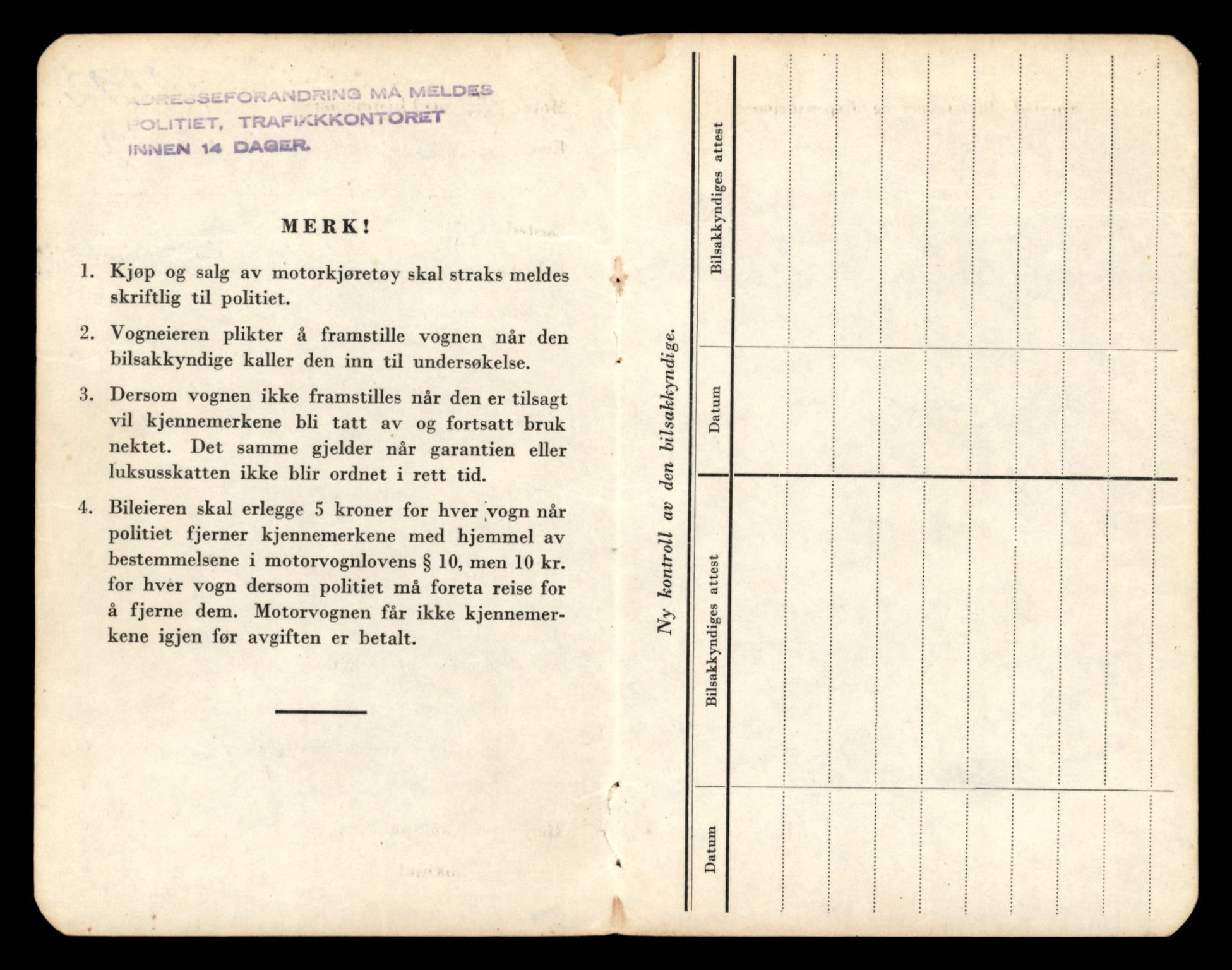 Møre og Romsdal vegkontor - Ålesund trafikkstasjon, AV/SAT-A-4099/F/Fe/L0031: Registreringskort for kjøretøy T 11800 - T 11996, 1927-1998, s. 1696