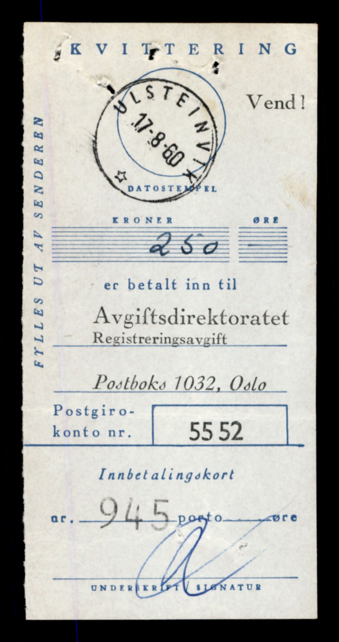Møre og Romsdal vegkontor - Ålesund trafikkstasjon, SAT/A-4099/F/Fe/L0045: Registreringskort for kjøretøy T 14320 - T 14444, 1927-1998, s. 2345
