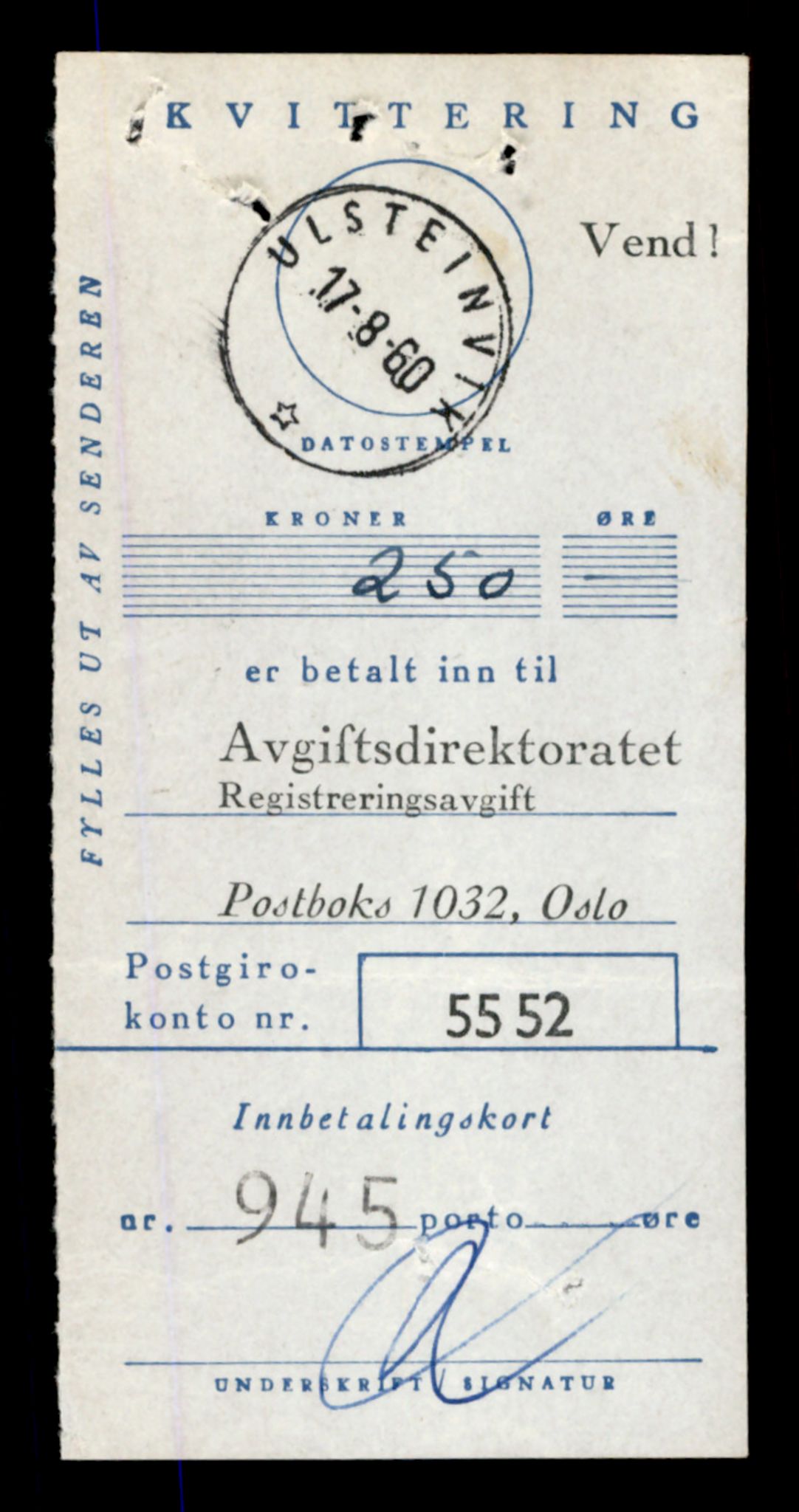 Møre og Romsdal vegkontor - Ålesund trafikkstasjon, AV/SAT-A-4099/F/Fe/L0045: Registreringskort for kjøretøy T 14320 - T 14444, 1927-1998, s. 2345