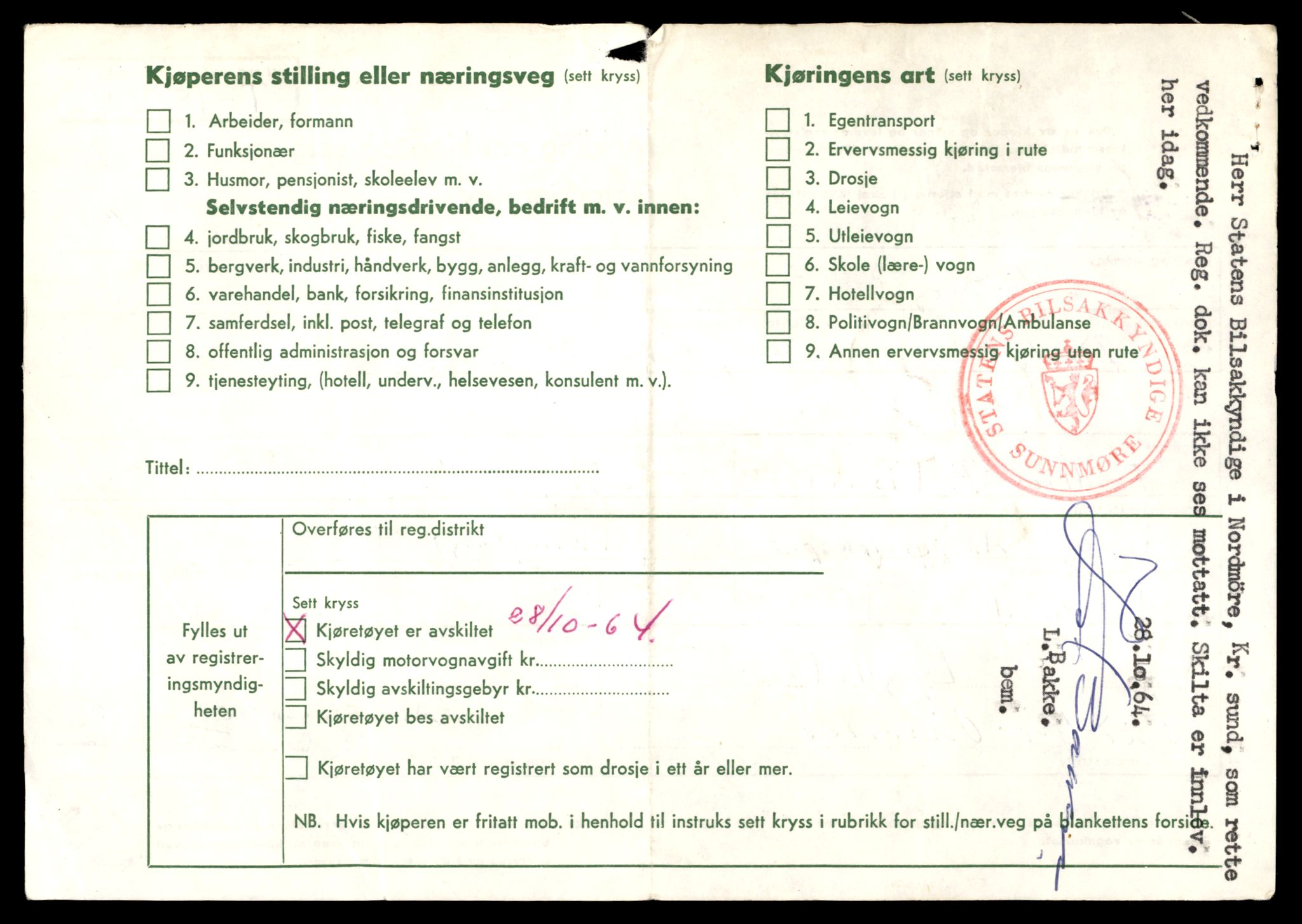 Møre og Romsdal vegkontor - Ålesund trafikkstasjon, SAT/A-4099/F/Fe/L0049: Registreringskort for kjøretøy T 14864 - T 18613, 1927-1998, s. 3312