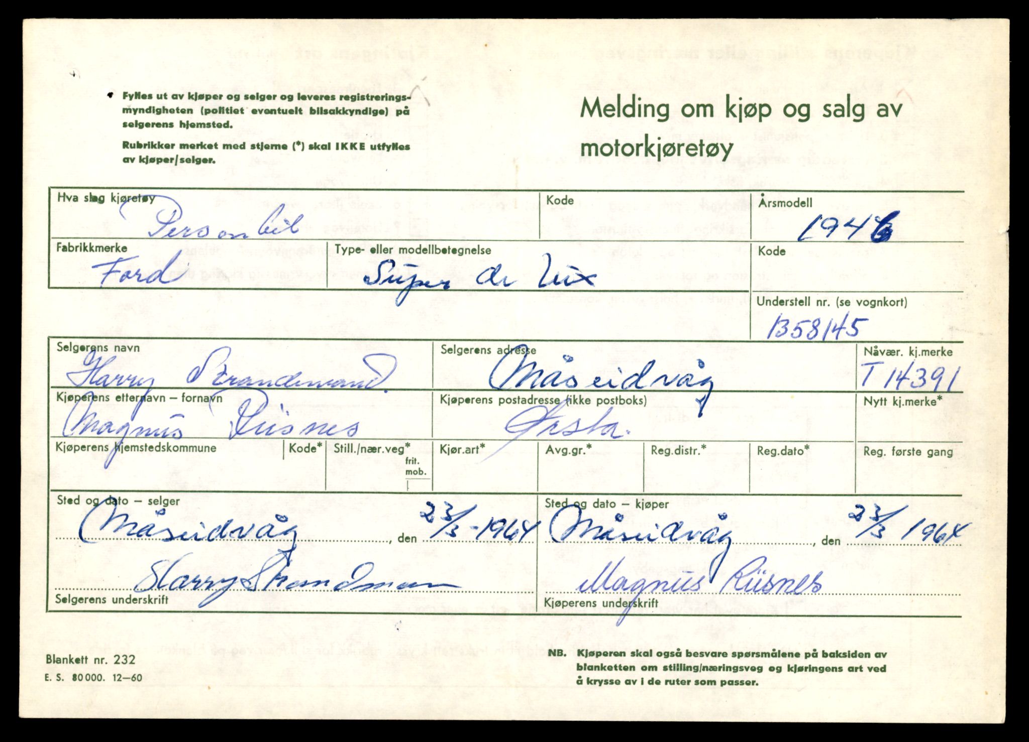 Møre og Romsdal vegkontor - Ålesund trafikkstasjon, AV/SAT-A-4099/F/Fe/L0045: Registreringskort for kjøretøy T 14320 - T 14444, 1927-1998, s. 1807