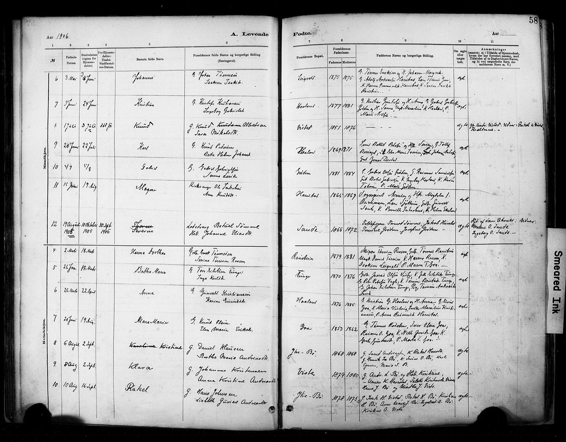 Hetland sokneprestkontor, SAST/A-101826/30/30BA/L0009: Ministerialbok nr. A 9, 1882-1918, s. 58