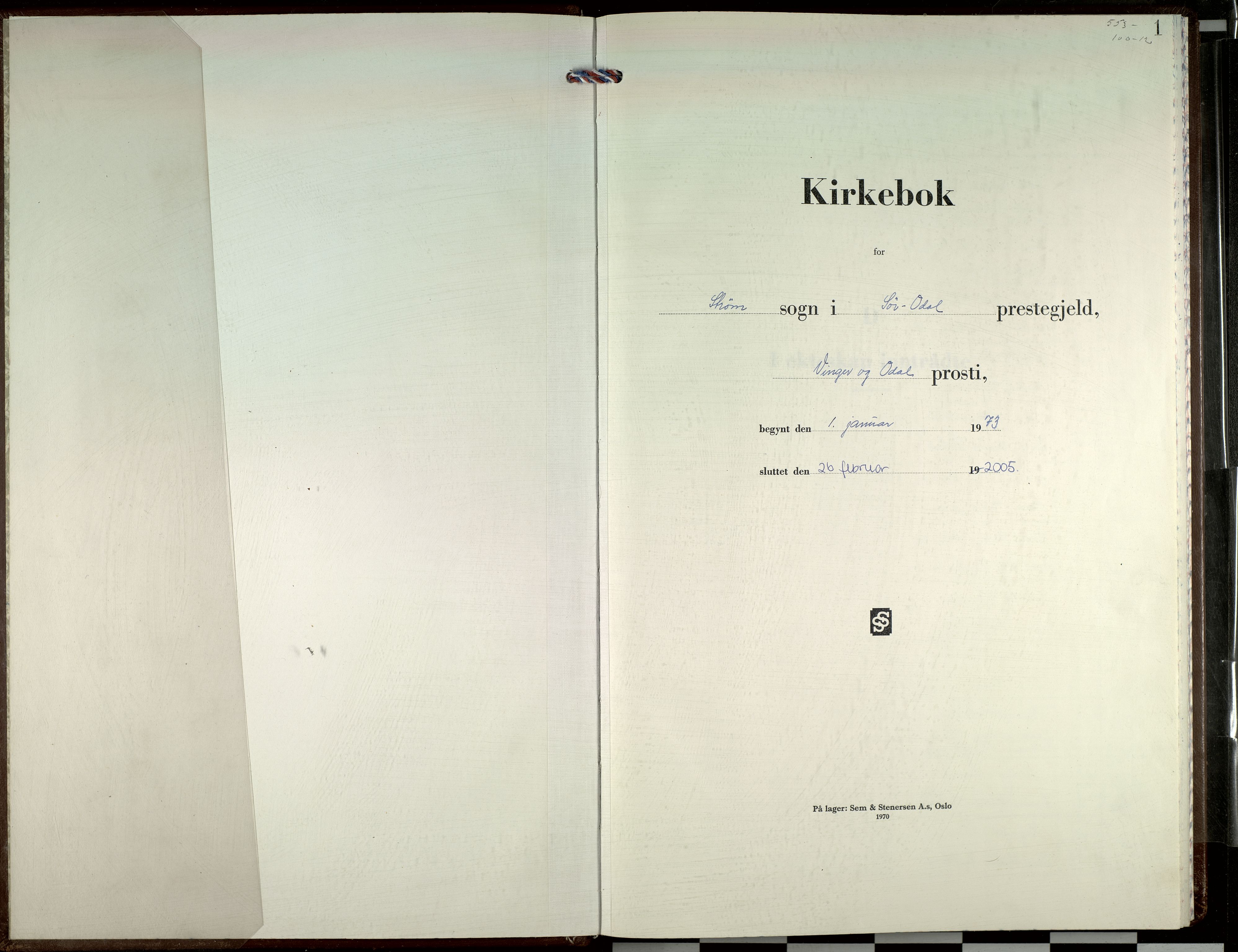 Sør-Odal prestekontor, AV/SAH-PREST-030/H/Ha/Haa/L0026: Ministerialbok nr. 26, 1973-2005, s. 1