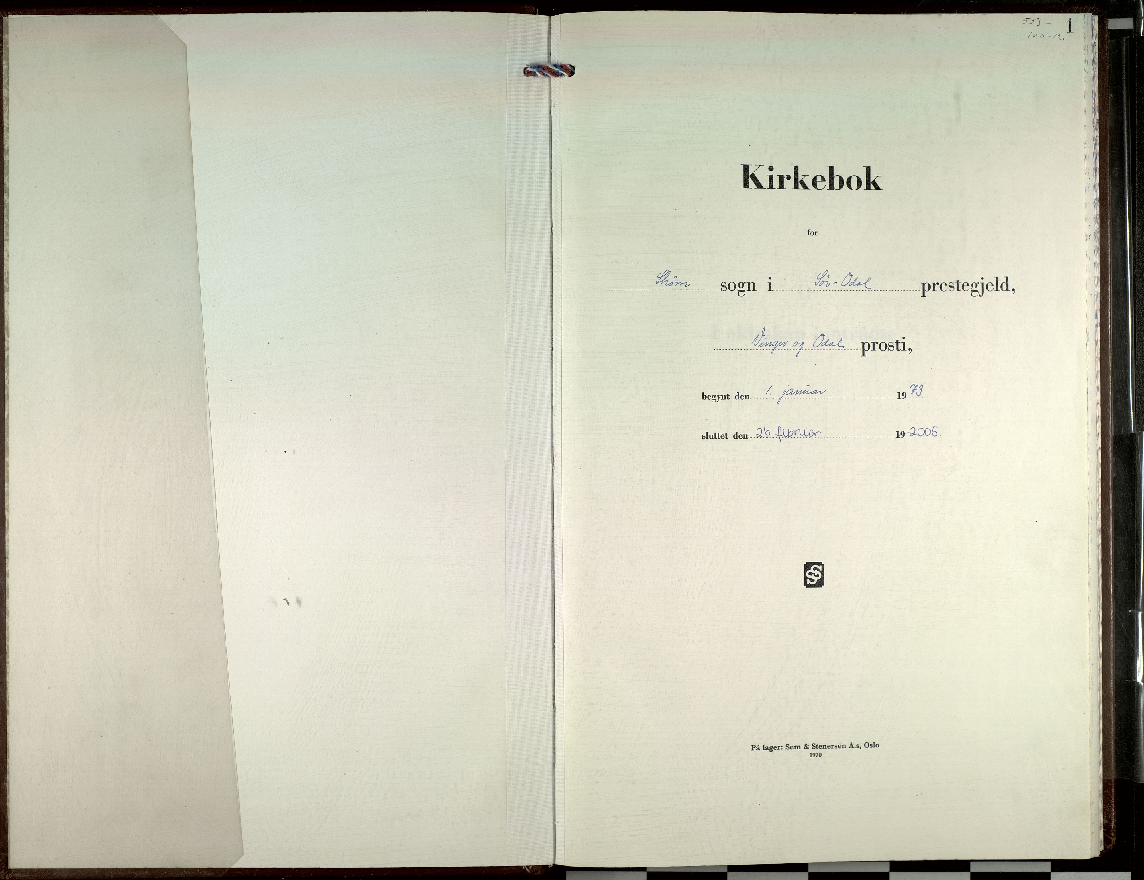 Sør-Odal prestekontor, SAH/PREST-030/H/Ha/Haa/L0026: Ministerialbok nr. 26, 1973-2005, s. 1