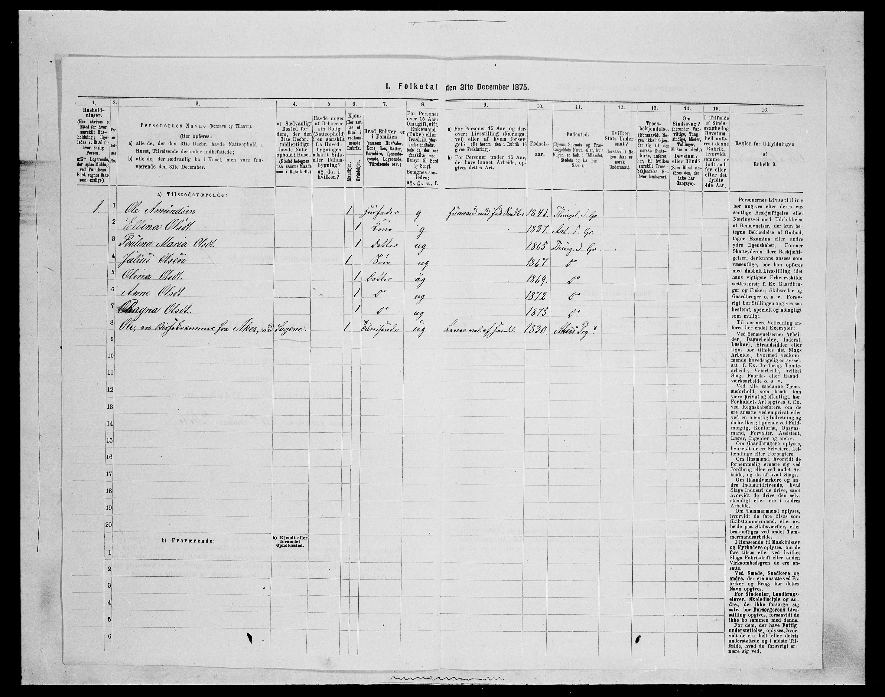 SAH, Folketelling 1875 for 0534P Gran prestegjeld, 1875, s. 1199