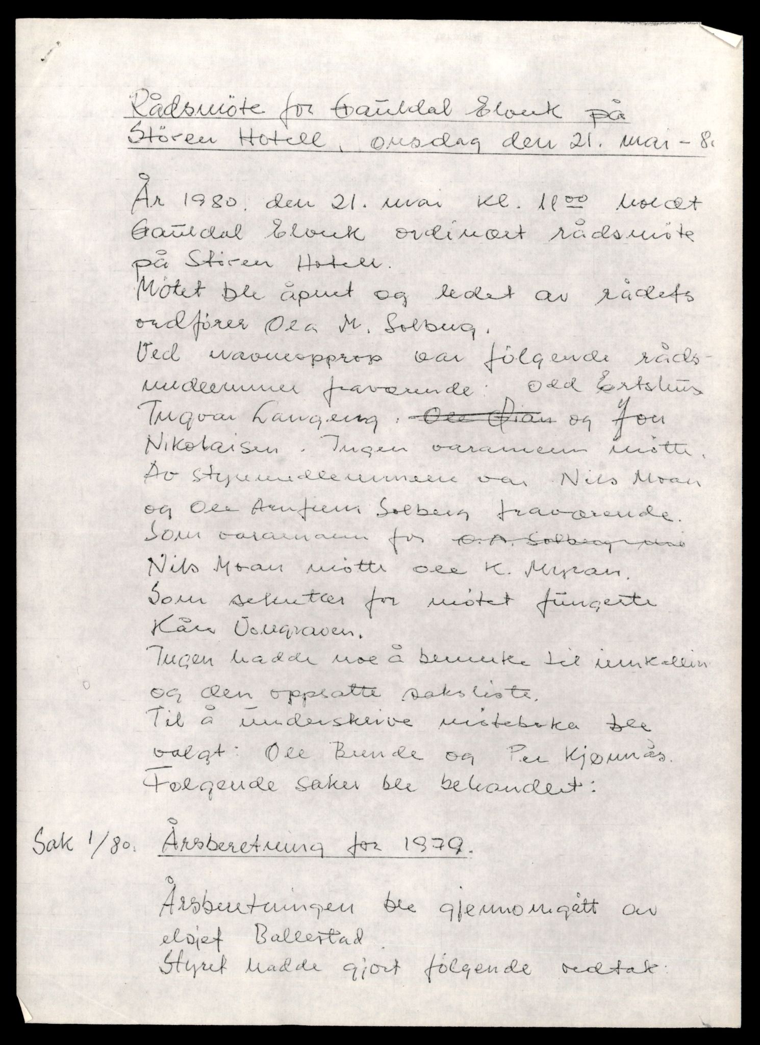 Gauldal sorenskriveri, AV/SAT-A-0014/2/J/Jd/Jde/L0005: Bilag, 1981, s. 5