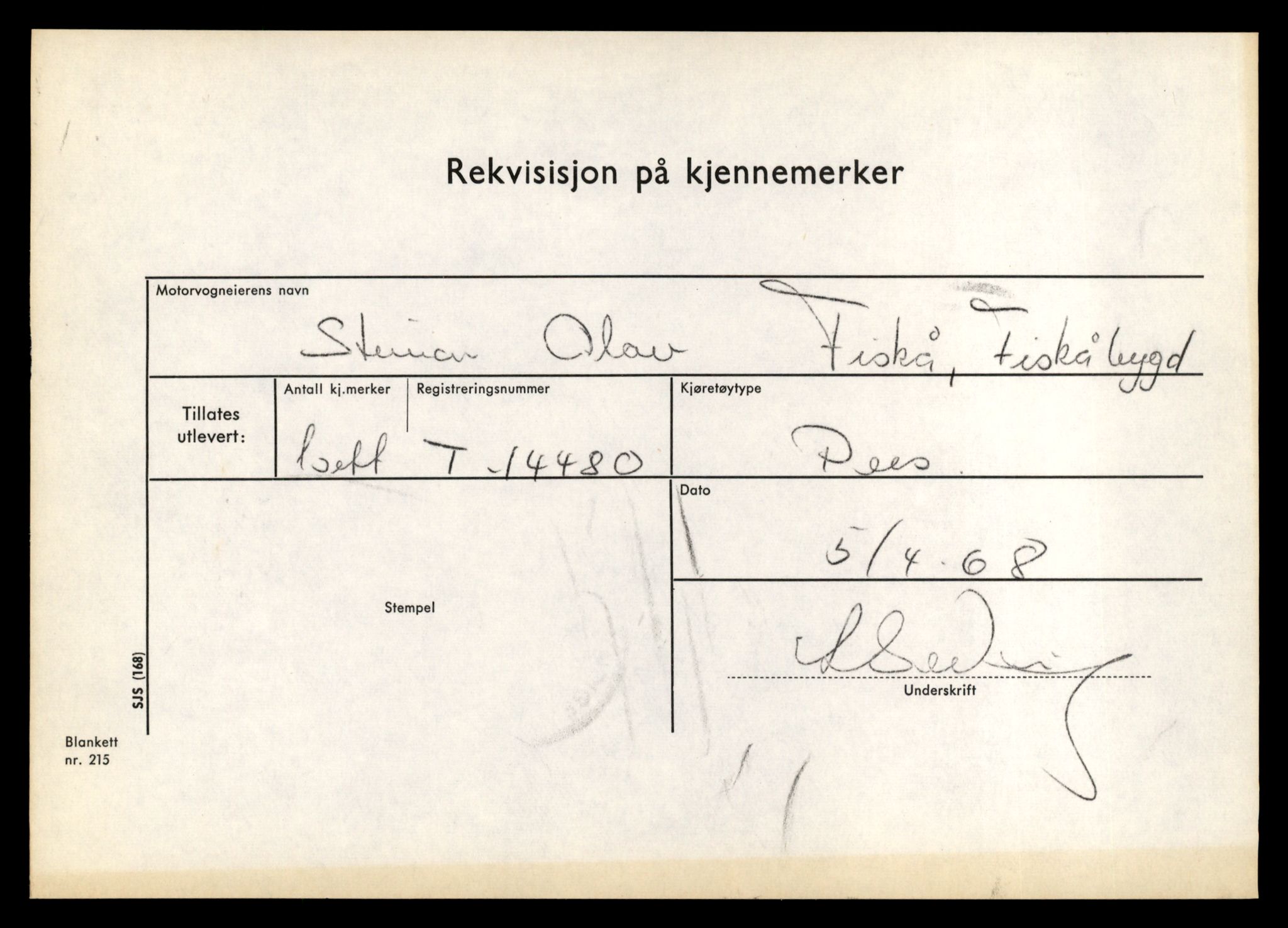 Møre og Romsdal vegkontor - Ålesund trafikkstasjon, AV/SAT-A-4099/F/Fe/L0046: Registreringskort for kjøretøy T 14445 - T 14579, 1927-1998