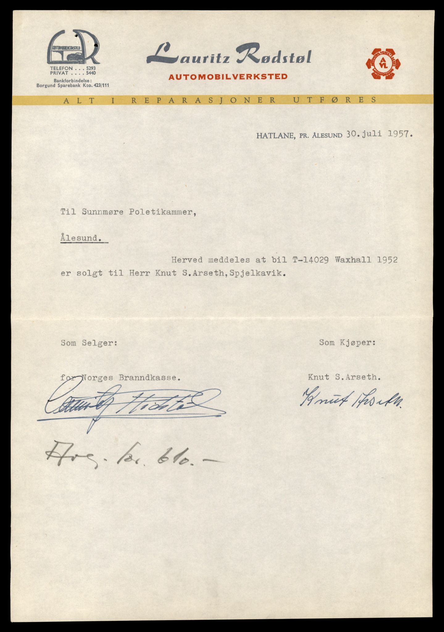 Møre og Romsdal vegkontor - Ålesund trafikkstasjon, AV/SAT-A-4099/F/Fe/L0042: Registreringskort for kjøretøy T 13906 - T 14079, 1927-1998, s. 1949