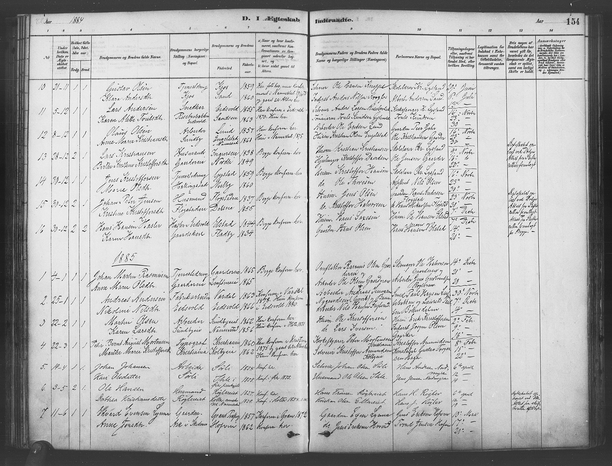 Ullensaker prestekontor Kirkebøker, AV/SAO-A-10236a/F/Fb/L0001: Ministerialbok nr. II 1, 1878-1893, s. 154