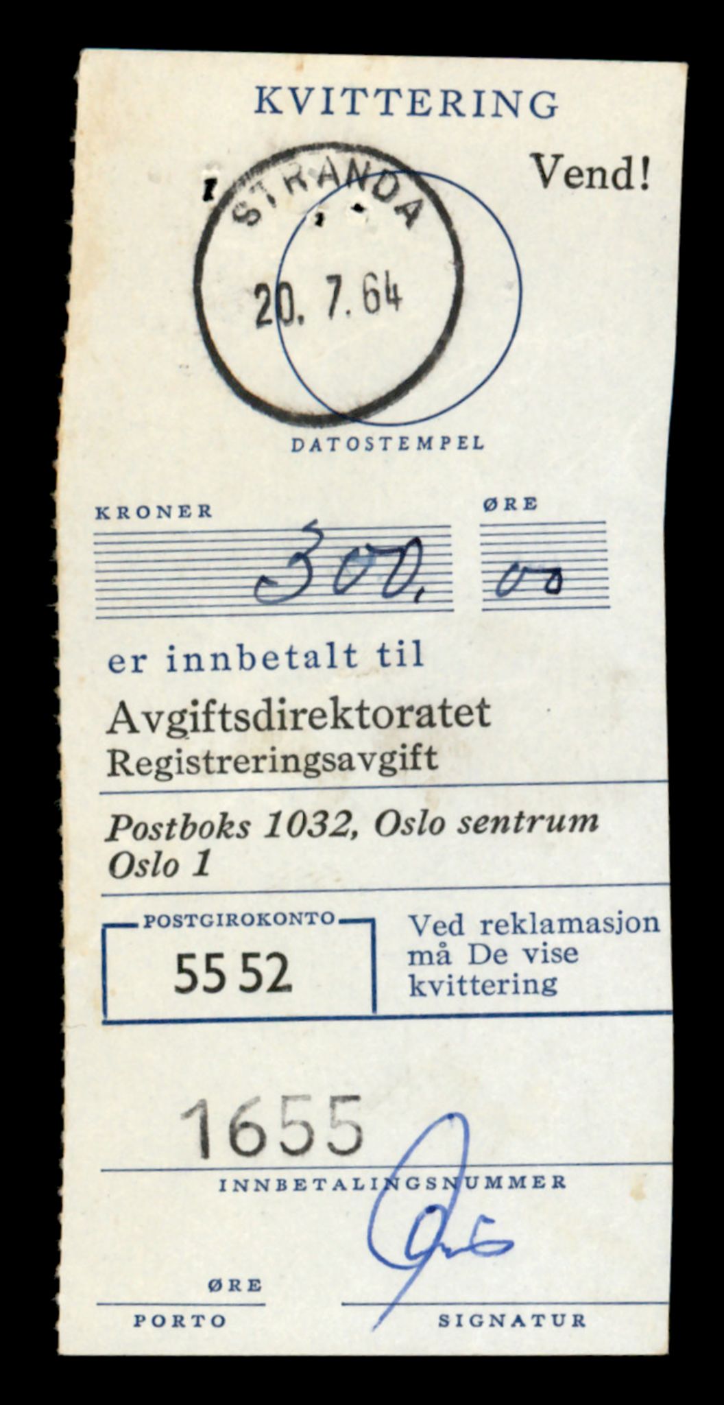 Møre og Romsdal vegkontor - Ålesund trafikkstasjon, AV/SAT-A-4099/F/Fe/L0043: Registreringskort for kjøretøy T 14080 - T 14204, 1927-1998, s. 1949