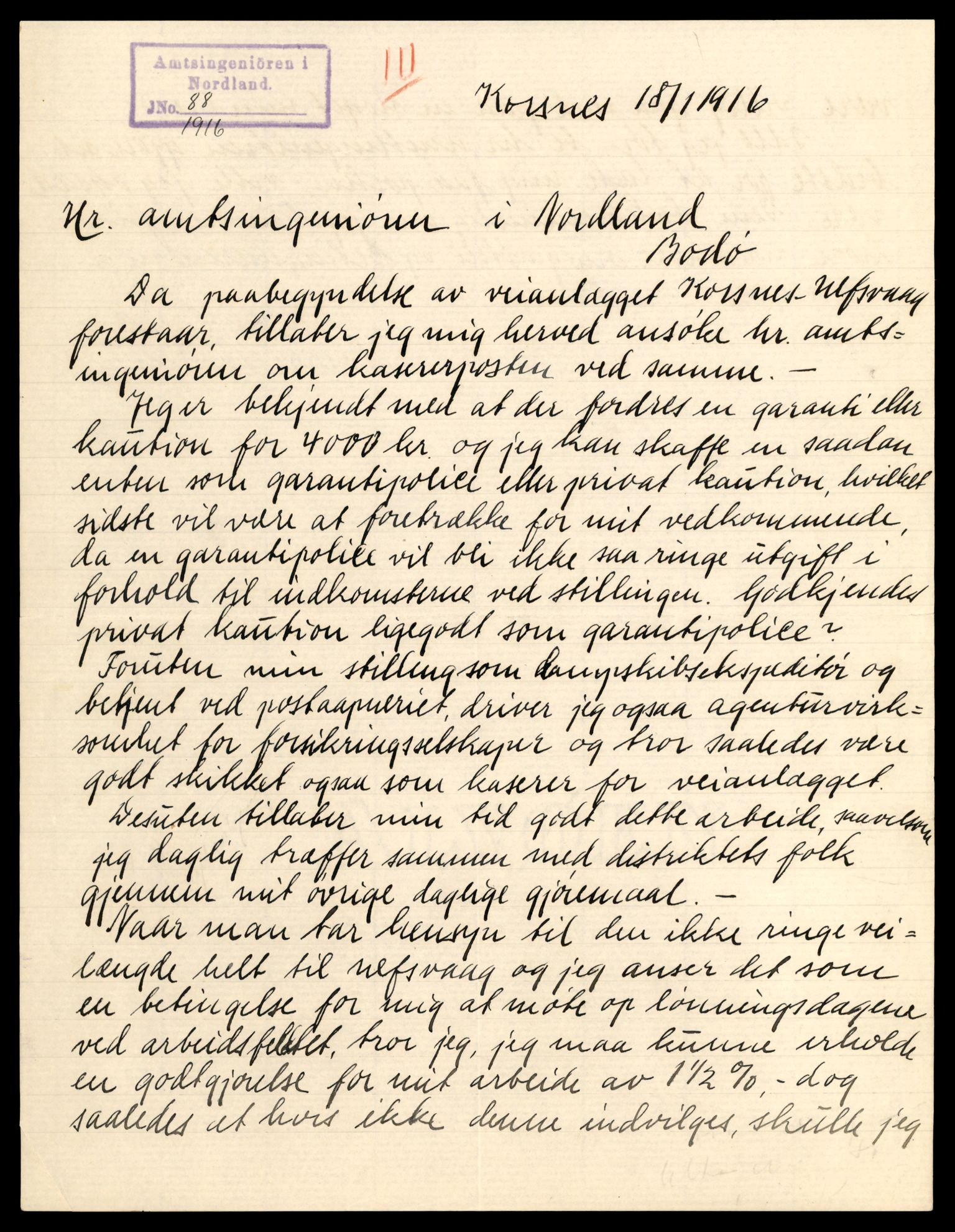 Nordland vegkontor, AV/SAT-A-4181/F/Fa/L0030: Hamarøy/Tysfjord, 1885-1948, s. 664