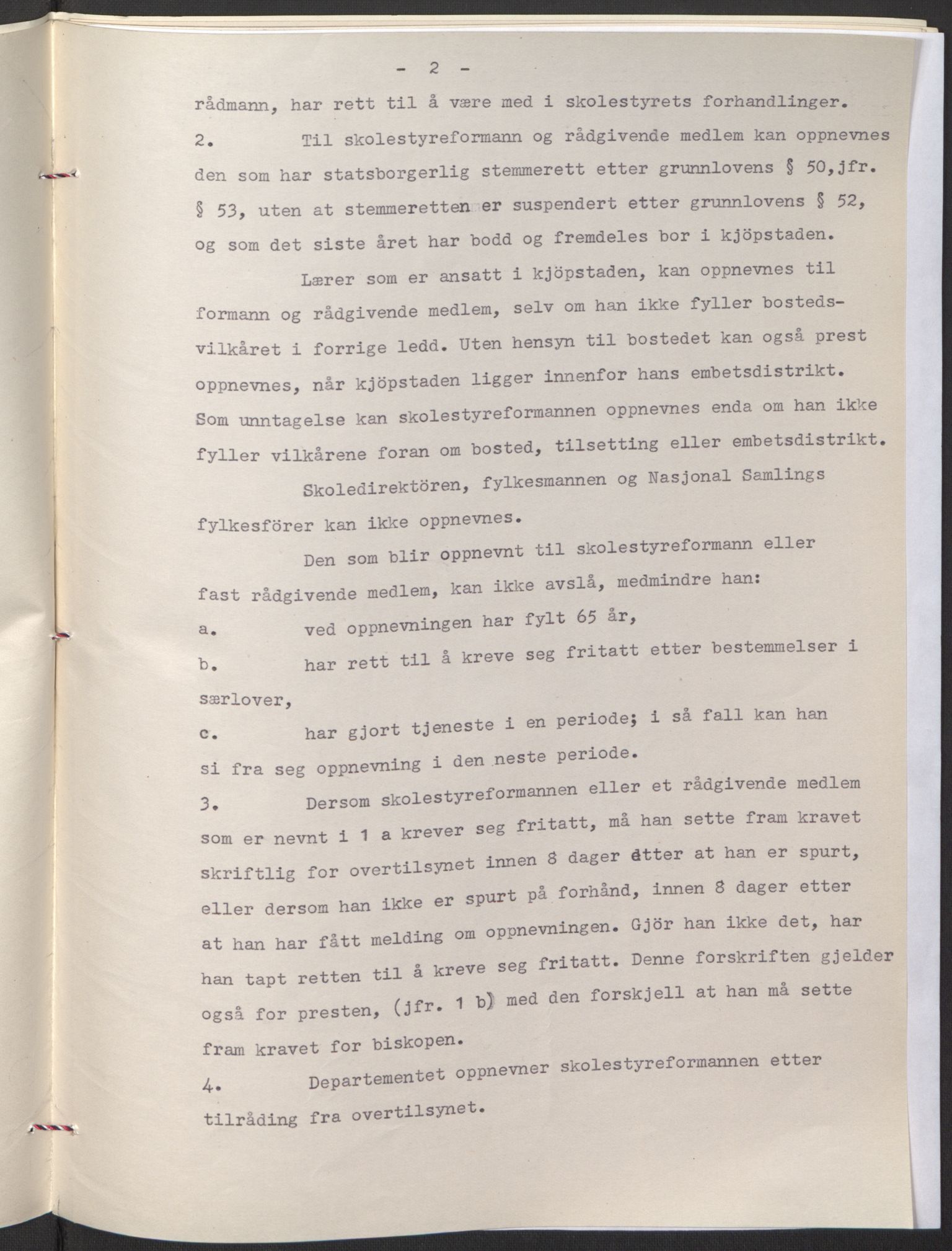 NS-administrasjonen 1940-1945 (Statsrådsekretariatet, de kommisariske statsråder mm), RA/S-4279/D/Db/L0098: Lover II, 1942, s. 122