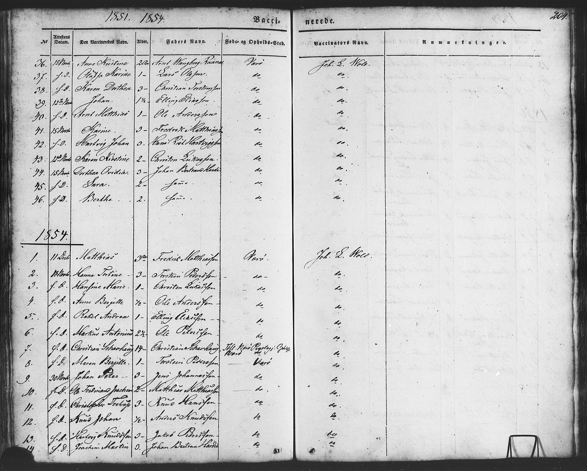 Ministerialprotokoller, klokkerbøker og fødselsregistre - Nordland, AV/SAT-A-1459/807/L0121: Ministerialbok nr. 807A04, 1846-1879, s. 204