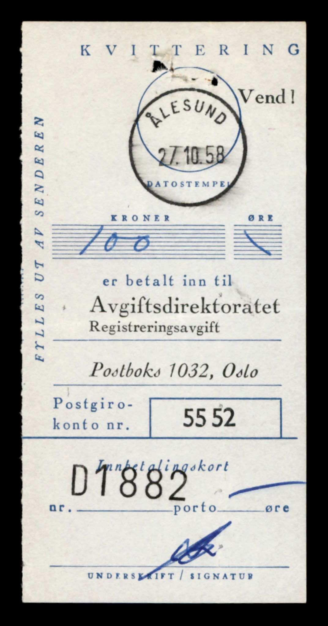 Møre og Romsdal vegkontor - Ålesund trafikkstasjon, AV/SAT-A-4099/F/Fe/L0038: Registreringskort for kjøretøy T 13180 - T 13360, 1927-1998, s. 515
