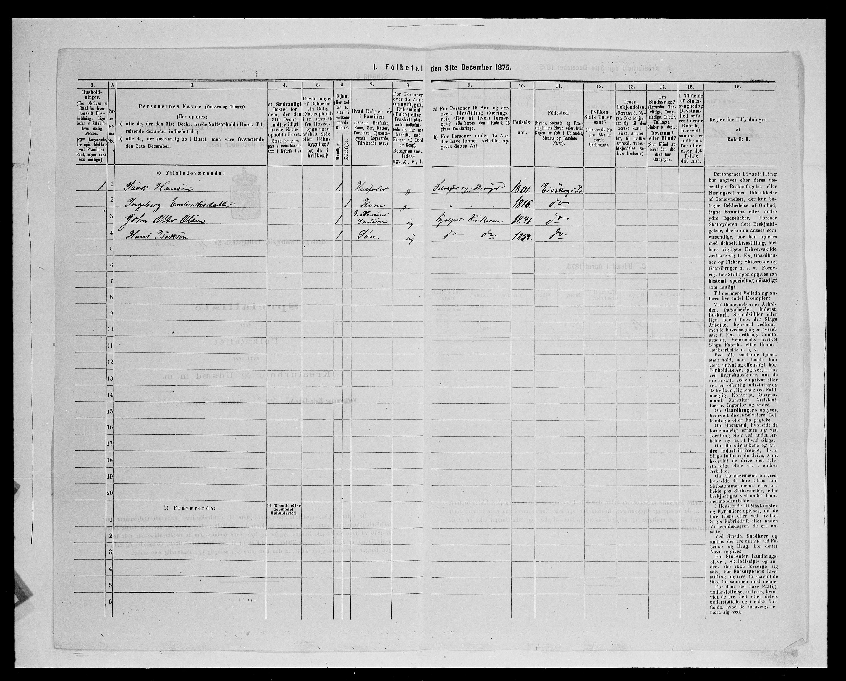 SAH, Folketelling 1875 for 0420P Eidskog prestegjeld, 1875, s. 1960