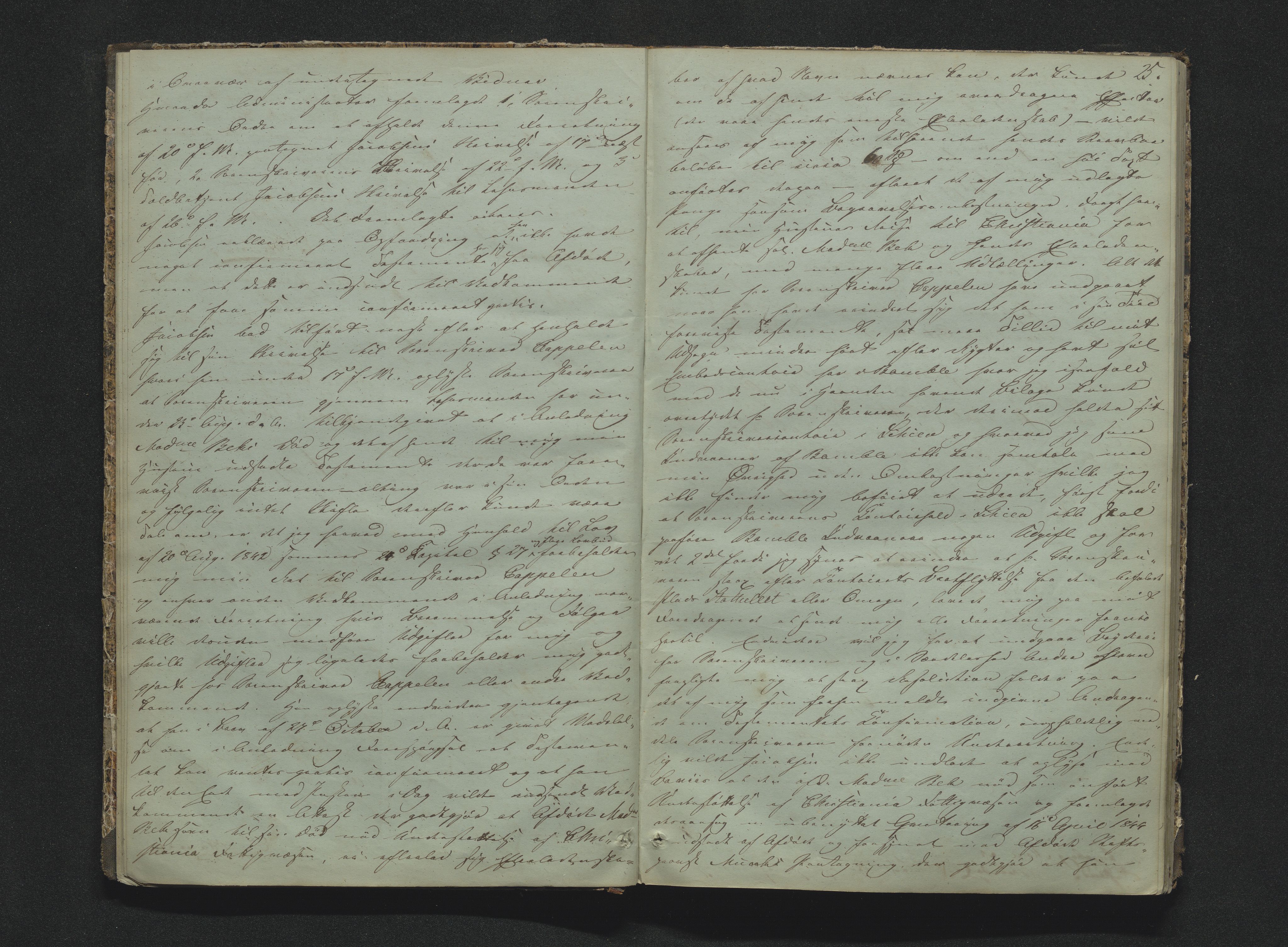 Bamble sorenskriveri, AV/SAKO-A-214/H/Hb/Hbb/Hbbb/L0001/0002: Skifteregisteringsprotokoll  / Skifteregisteringsprotokoll 2, 1847-1868, s. 24-25