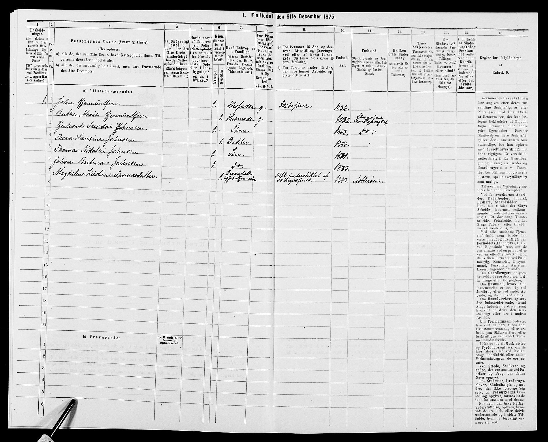 SAK, Folketelling 1875 for 0915P Dypvåg prestegjeld, 1875, s. 934