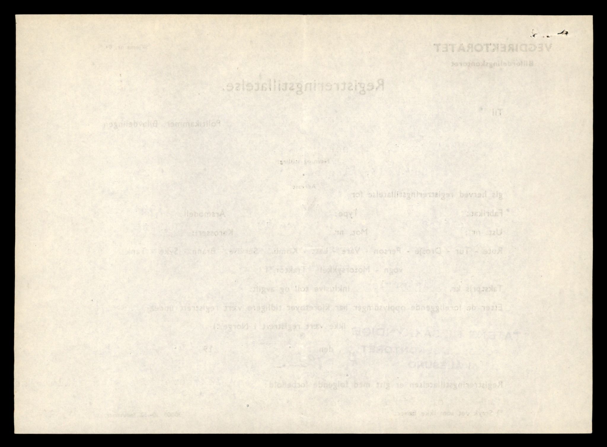 Møre og Romsdal vegkontor - Ålesund trafikkstasjon, AV/SAT-A-4099/F/Fe/L0044: Registreringskort for kjøretøy T 14205 - T 14319, 1927-1998, s. 36