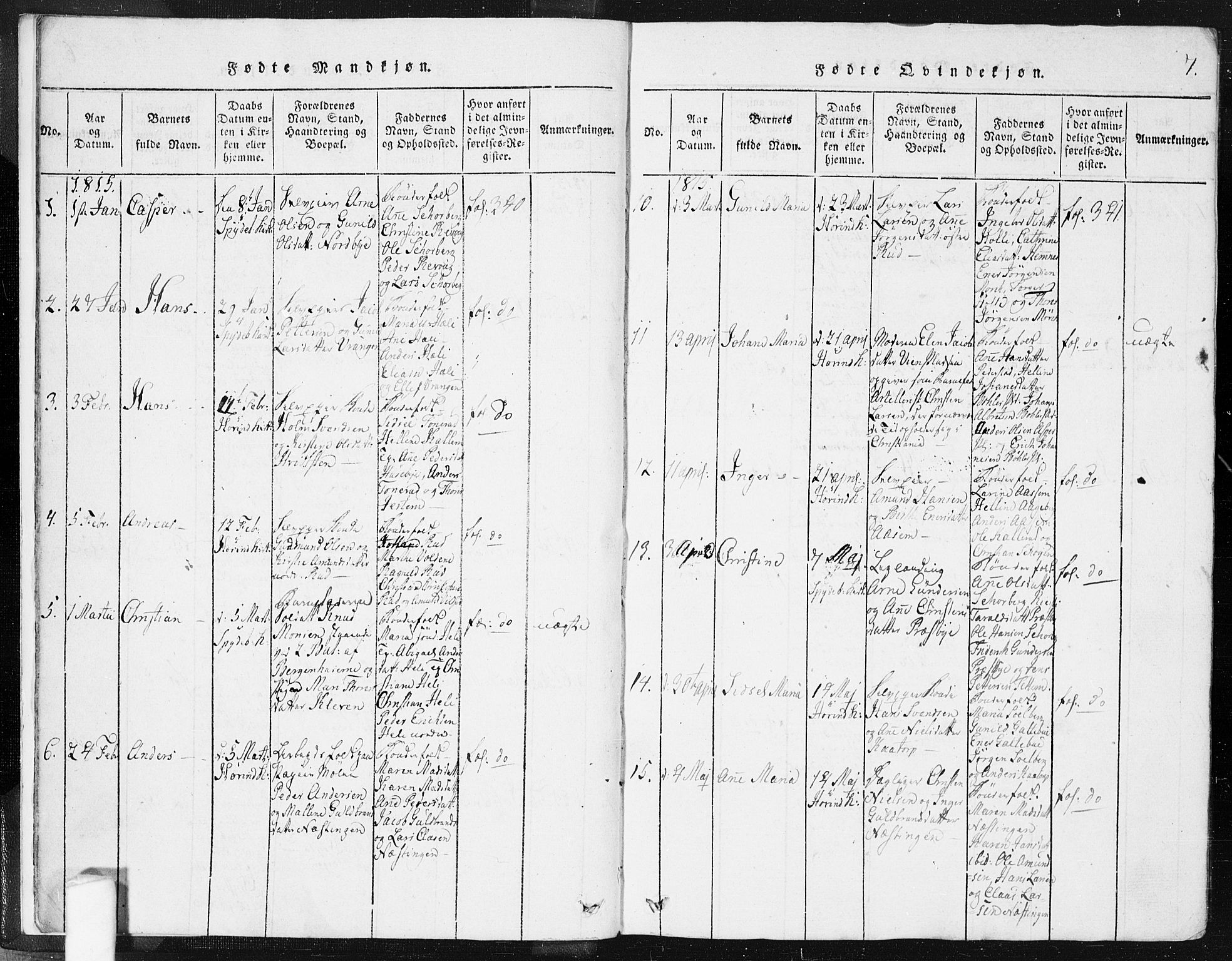 Spydeberg prestekontor Kirkebøker, AV/SAO-A-10924/F/Fa/L0004: Ministerialbok nr. I 4, 1814-1841, s. 7
