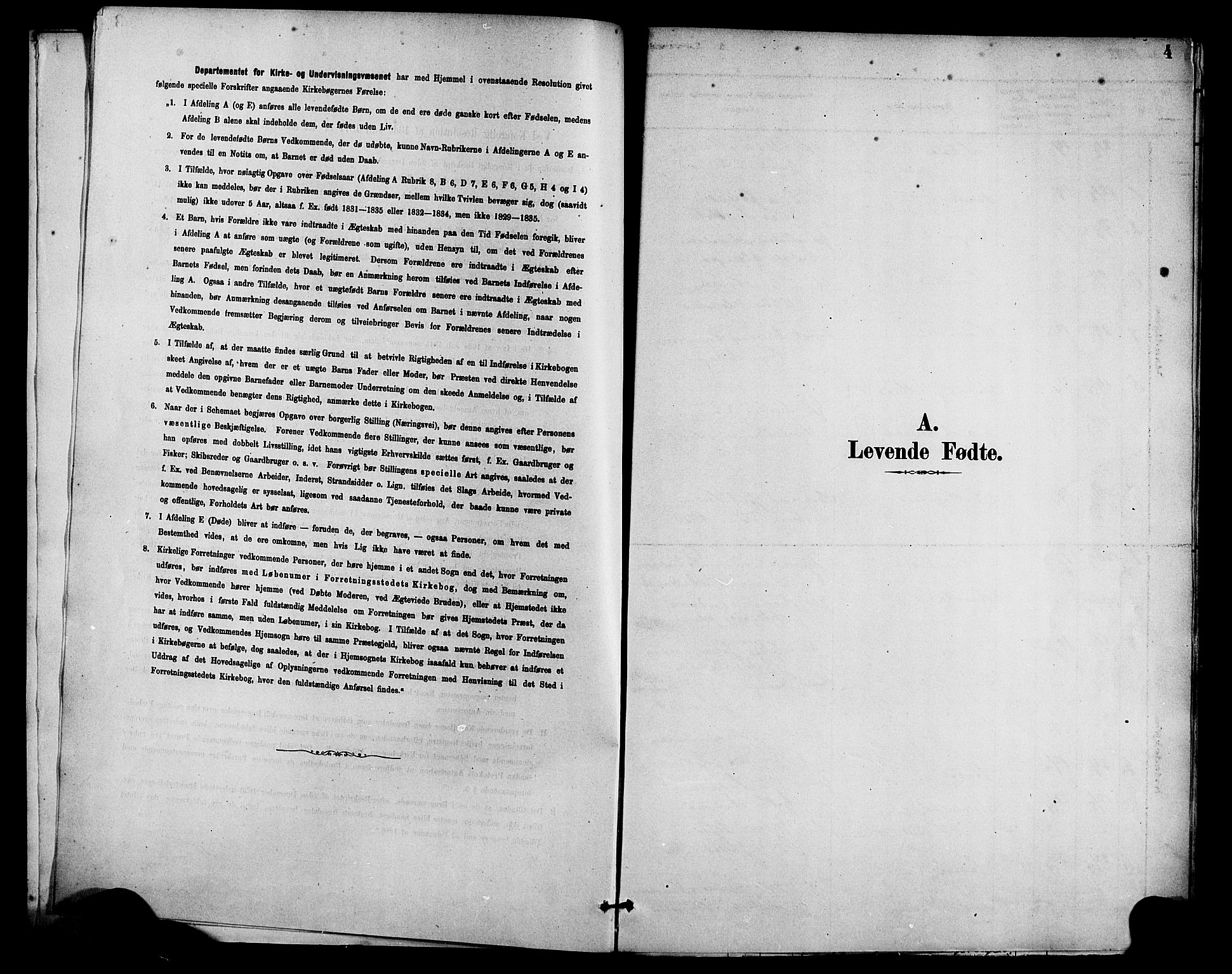 Gaular sokneprestembete, SAB/A-80001/H/Haa: Ministerialbok nr. D 1, 1882-1899, s. 4