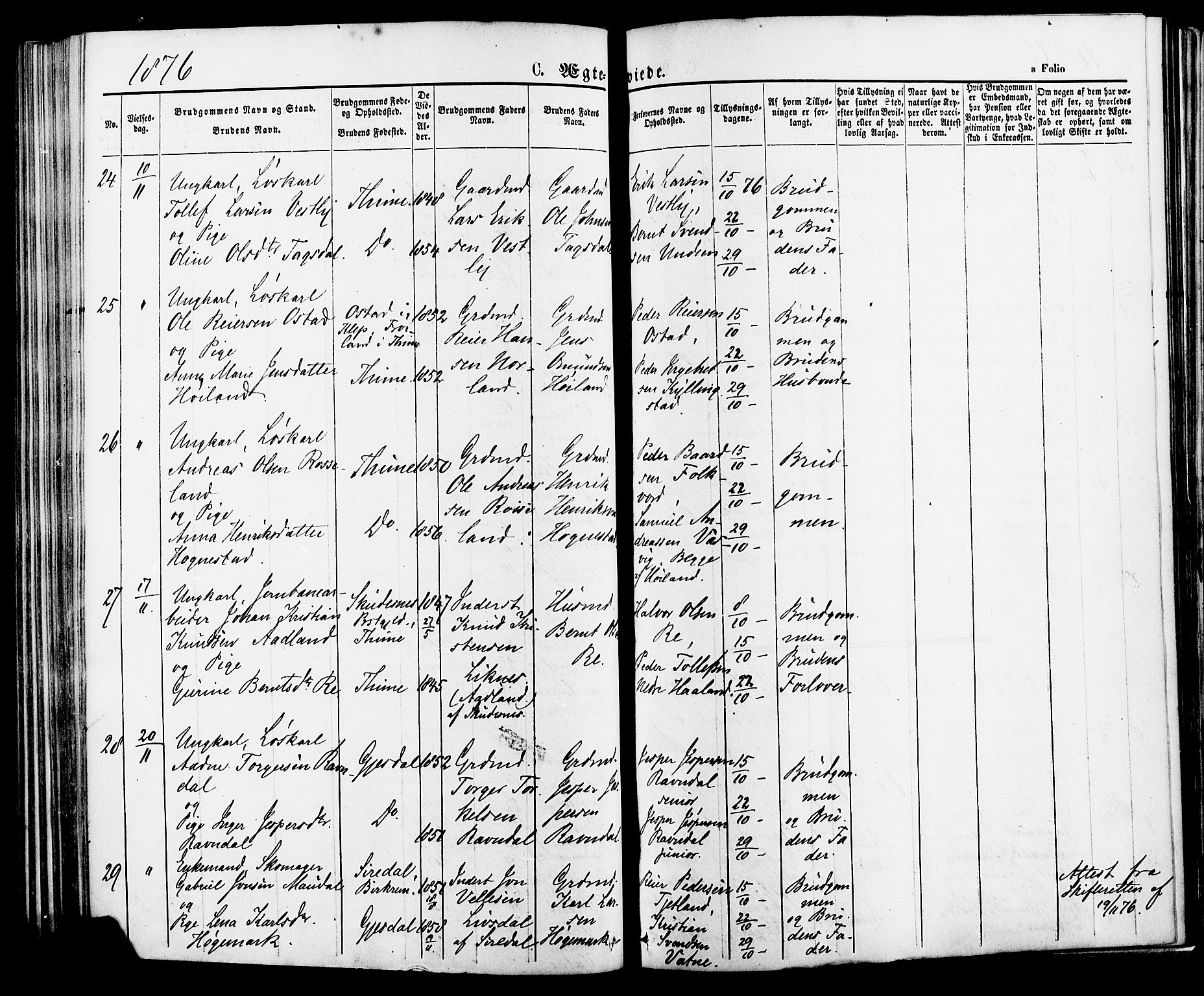 Lye sokneprestkontor, AV/SAST-A-101794/001/30BA/L0008: Ministerialbok nr. A 7, 1872-1881, s. 264