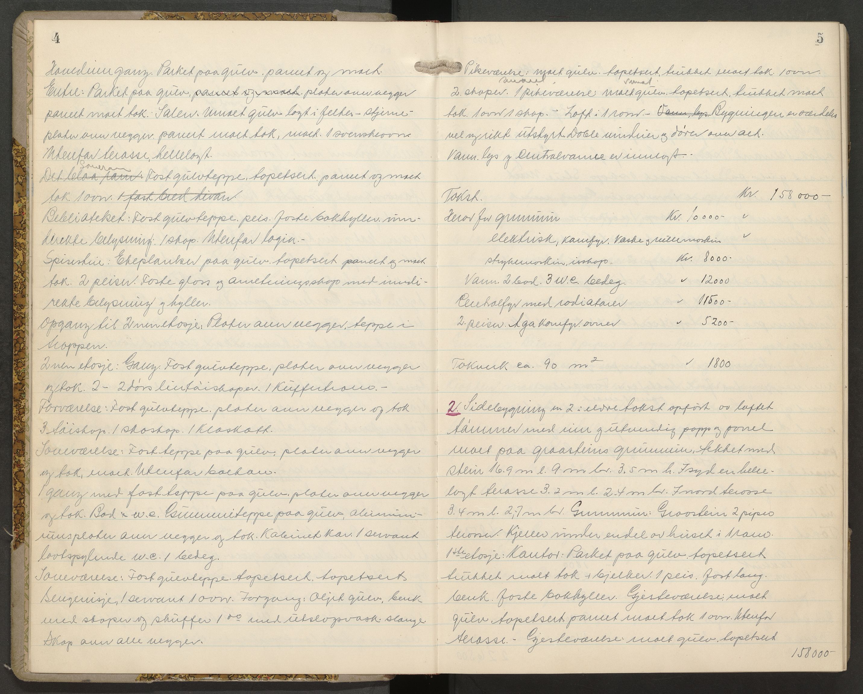 Norges brannkasse, branntakster Bærum, AV/SAO-A-11382/F/Fa/L0016: Branntakstprotokoll, 1942