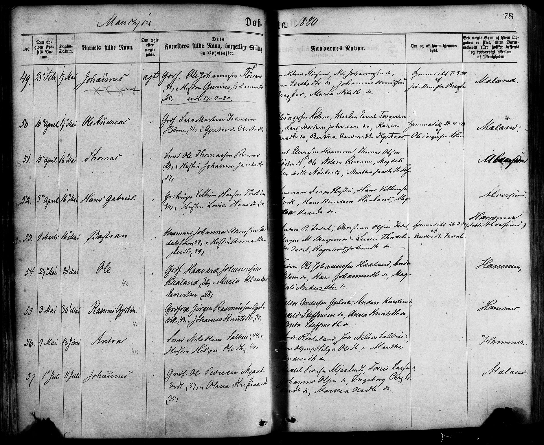 Hamre sokneprestembete, AV/SAB-A-75501/H/Ha/Haa/Haaa/L0015: Ministerialbok nr. A 15, 1870-1881, s. 78