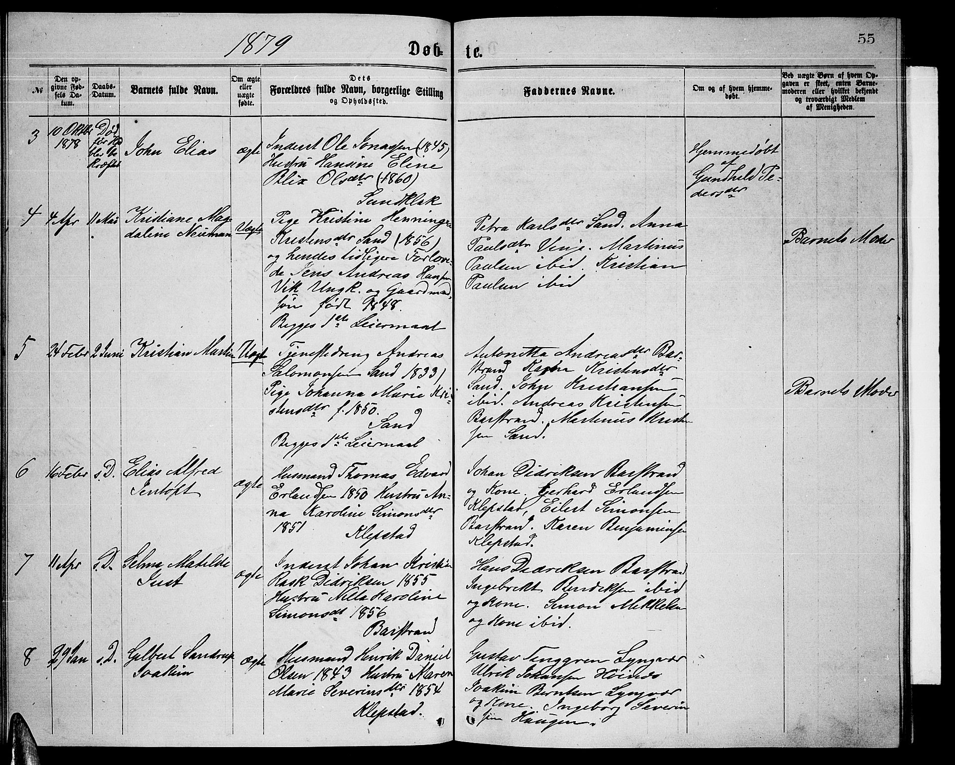 Ministerialprotokoller, klokkerbøker og fødselsregistre - Nordland, AV/SAT-A-1459/876/L1103: Klokkerbok nr. 876C02, 1870-1886, s. 55