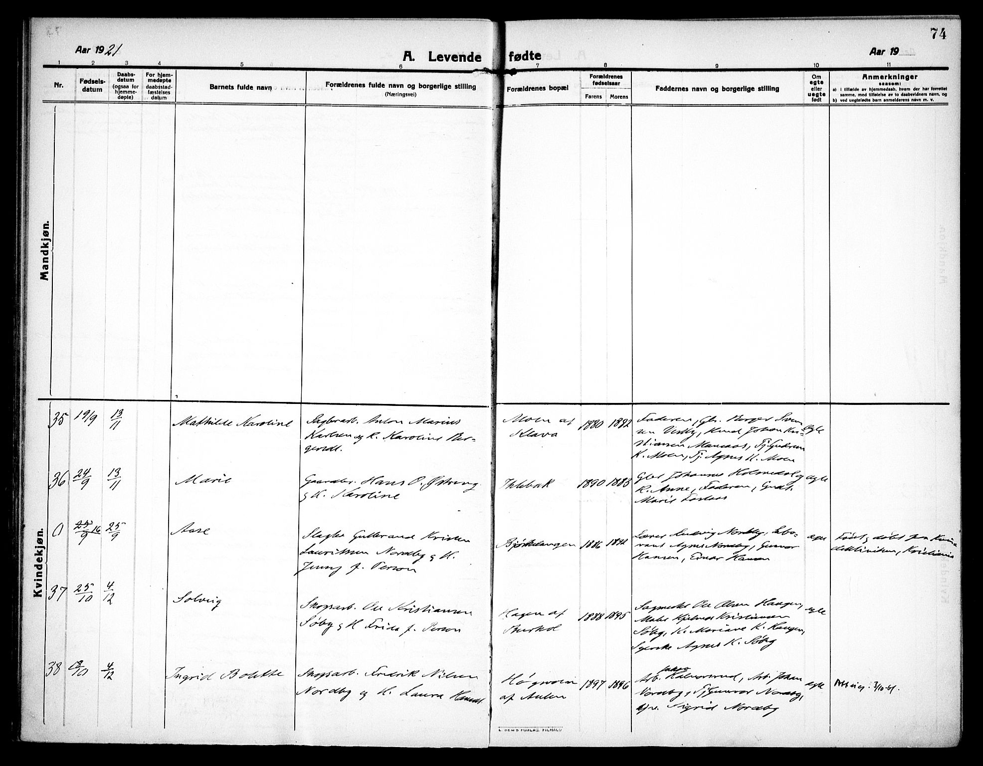 Høland prestekontor Kirkebøker, AV/SAO-A-10346a/F/Fa/L0016: Ministerialbok nr. I 16, 1912-1921, s. 74