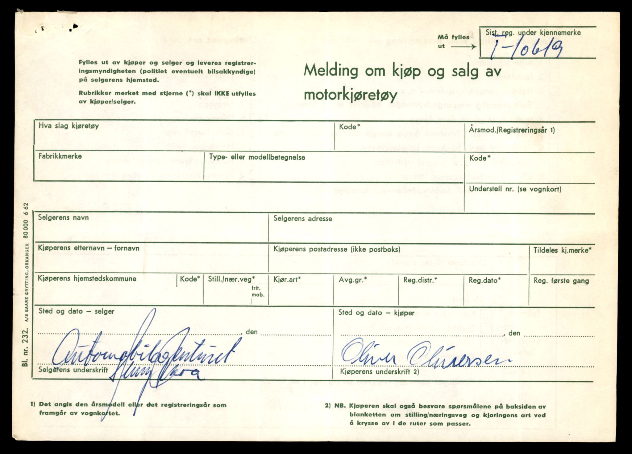 Møre og Romsdal vegkontor - Ålesund trafikkstasjon, AV/SAT-A-4099/F/Fe/L0022: Registreringskort for kjøretøy T 10584 - T 10694, 1927-1998, s. 1119