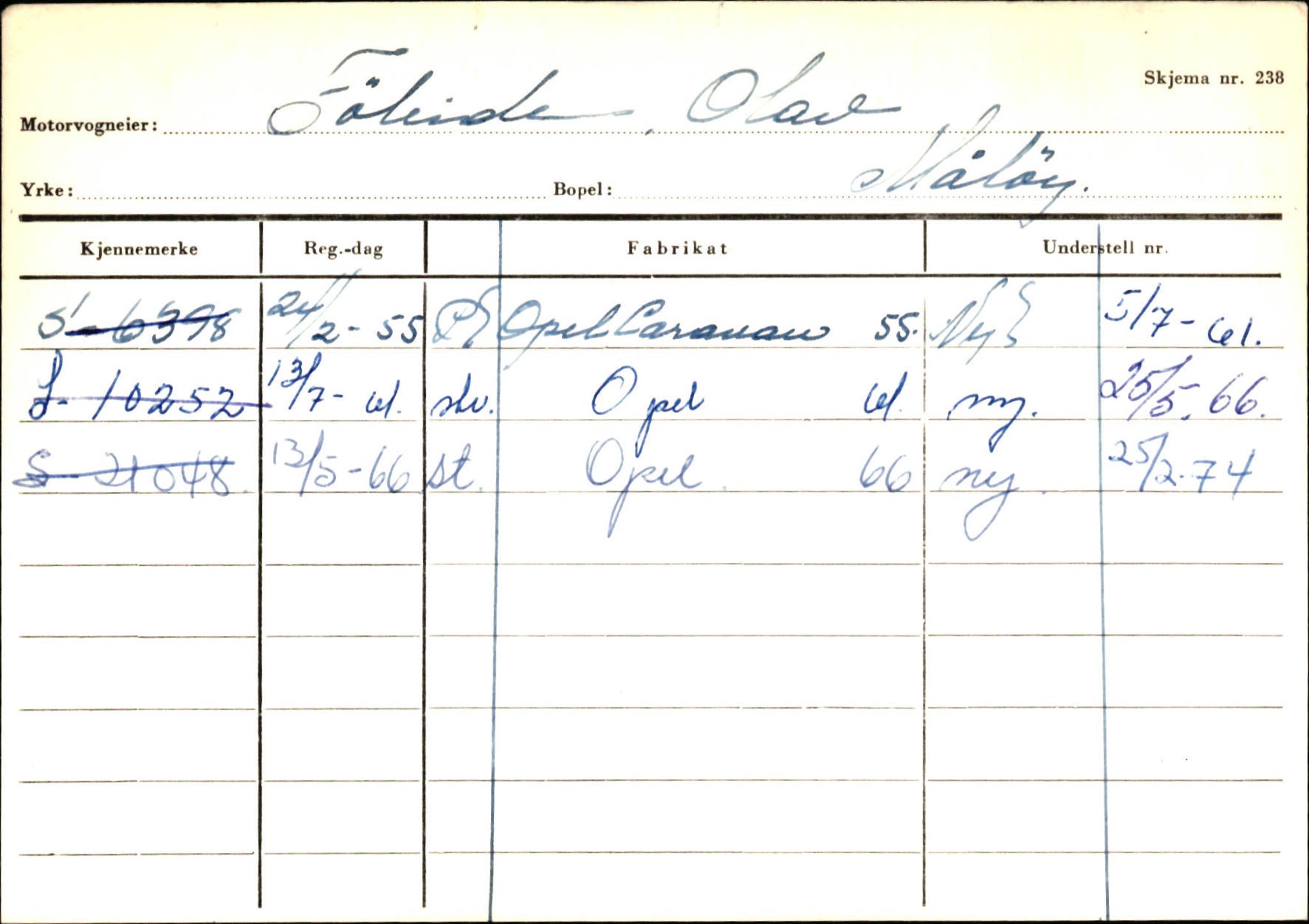 Statens vegvesen, Sogn og Fjordane vegkontor, AV/SAB-A-5301/4/F/L0144: Registerkort Vågsøy A-R, 1945-1975, s. 636