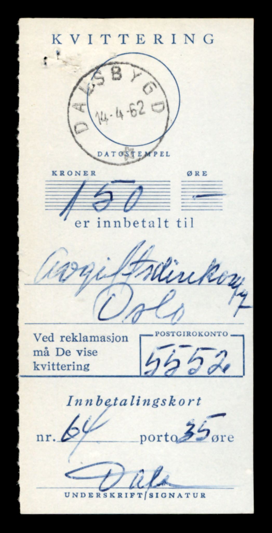 Møre og Romsdal vegkontor - Ålesund trafikkstasjon, AV/SAT-A-4099/F/Fe/L0047: Registreringskort for kjøretøy T 14580 - T 14720, 1927-1998, s. 1375
