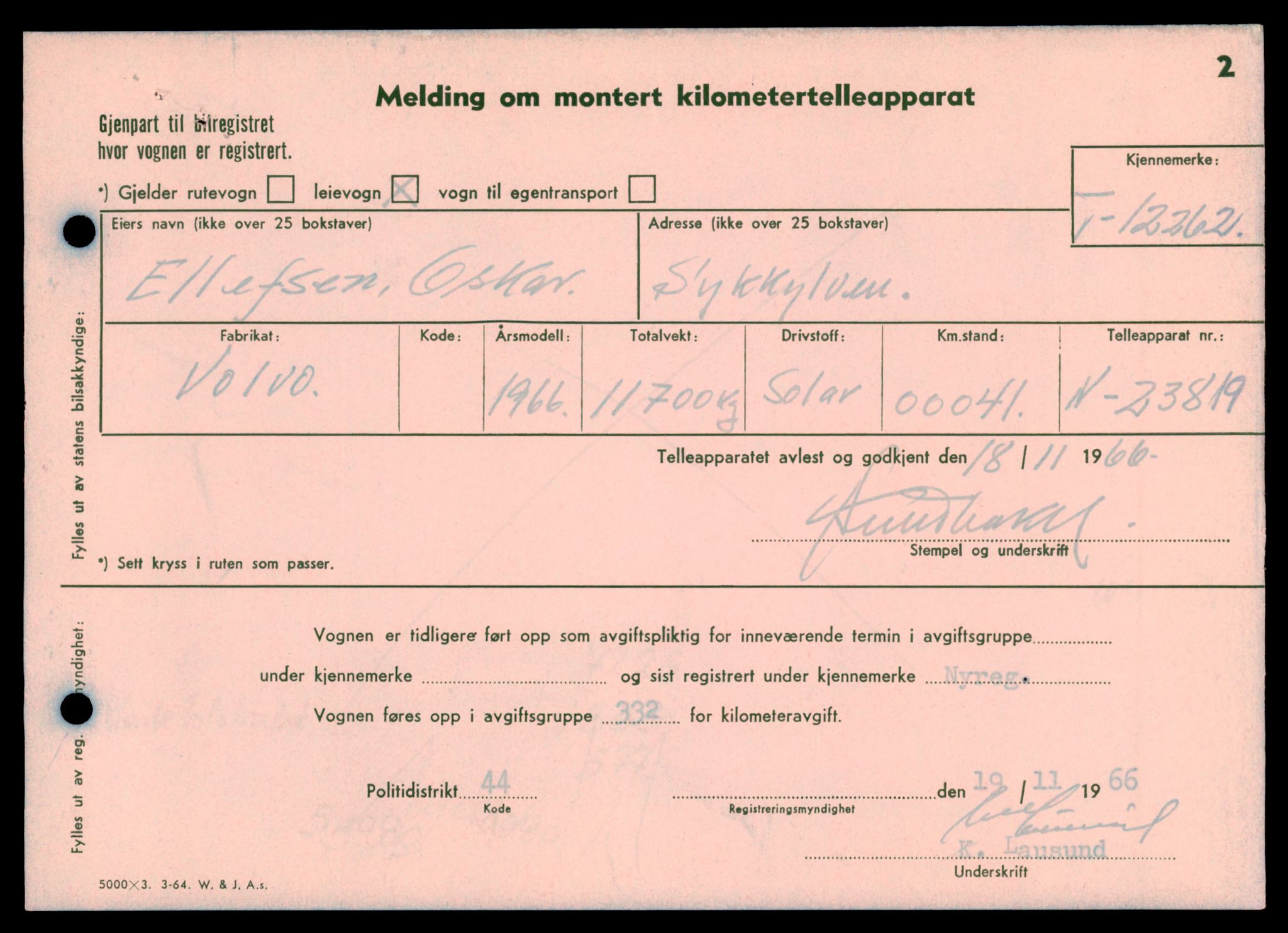 Møre og Romsdal vegkontor - Ålesund trafikkstasjon, AV/SAT-A-4099/F/Fe/L0033: Registreringskort for kjøretøy T 12151 - T 12474, 1927-1998, s. 2591