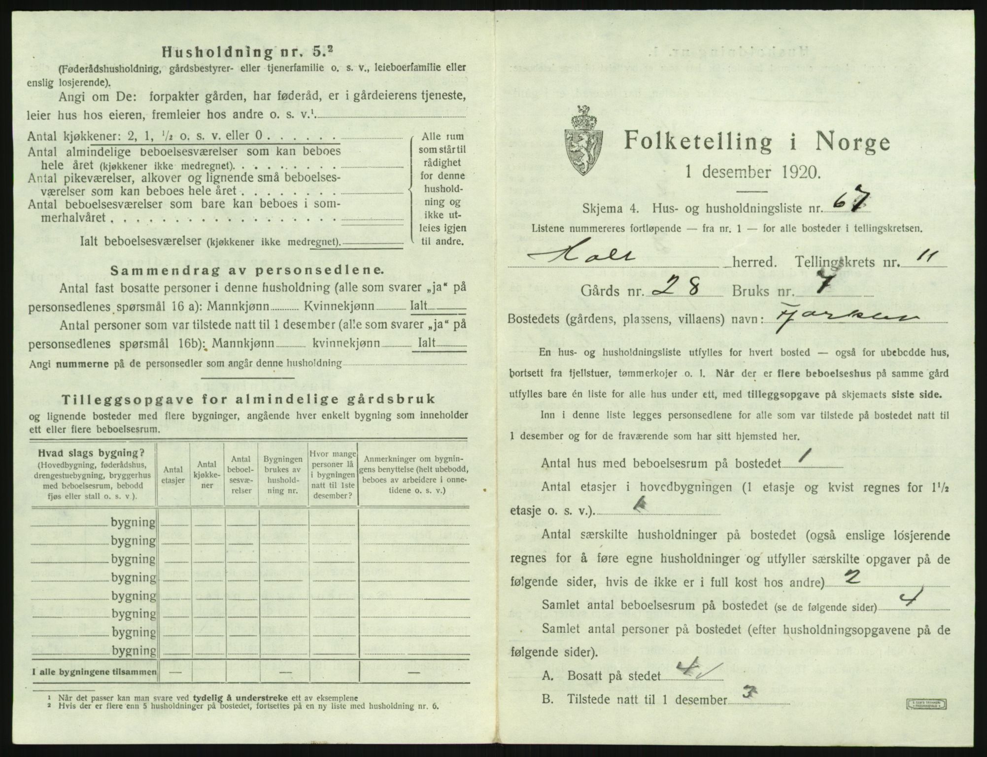 SAK, Folketelling 1920 for 0914 Holt herred, 1920, s. 1164