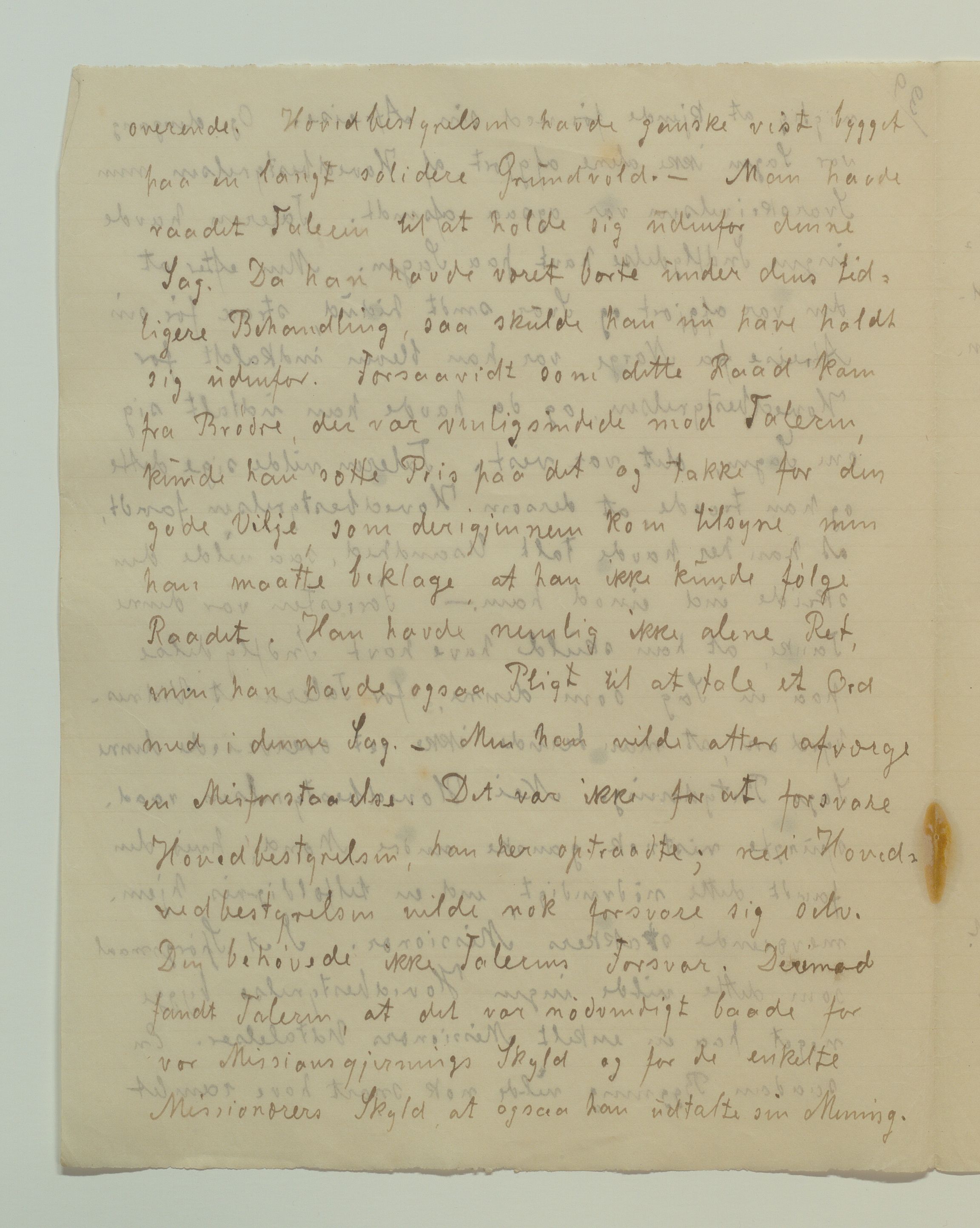 Det Norske Misjonsselskap - hovedadministrasjonen, VID/MA-A-1045/D/Da/Daa/L0037/0005: Konferansereferat og årsberetninger / Konferansereferat fra Sør-Afrika., 1887