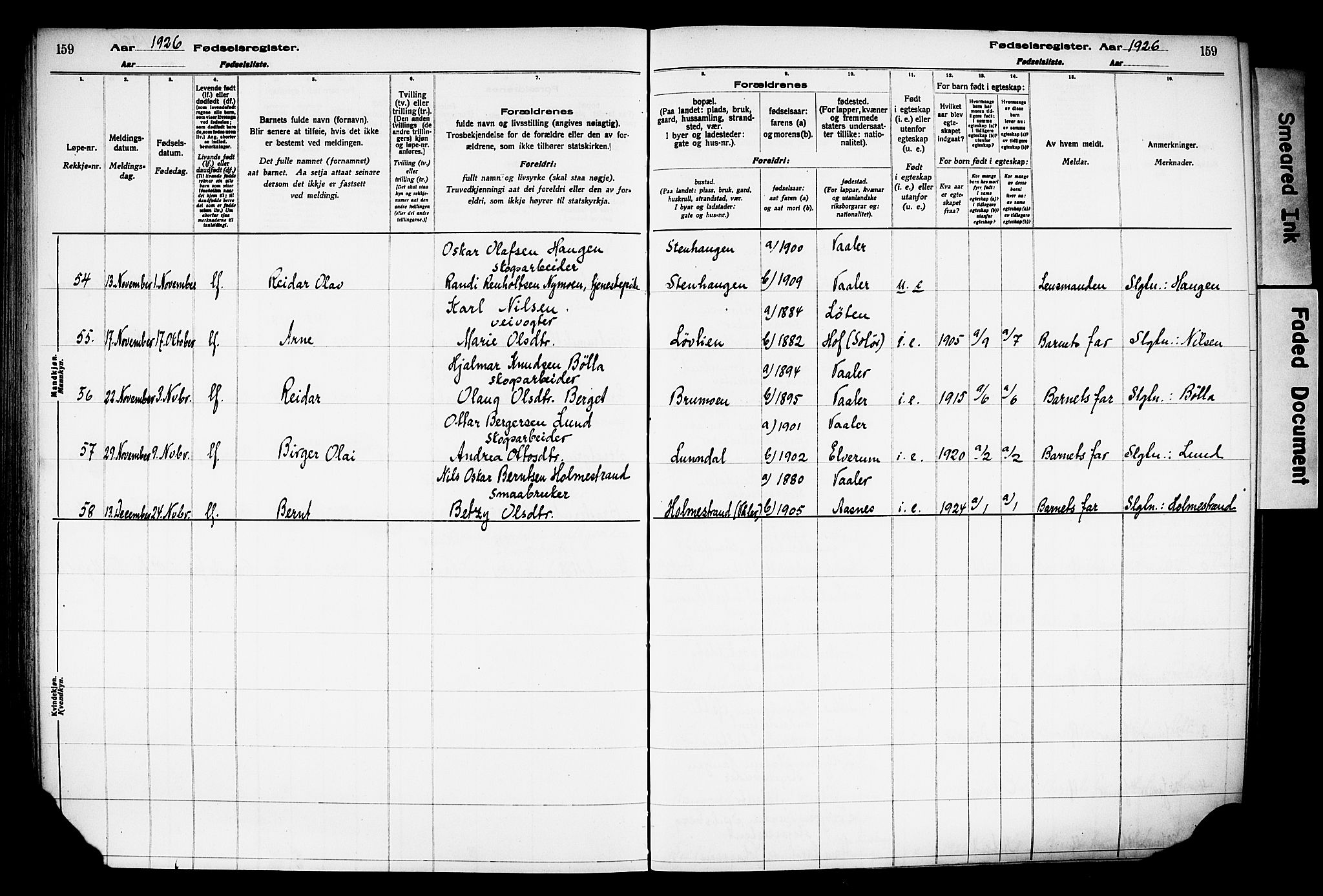 Våler prestekontor, Hedmark, AV/SAH-PREST-040/I/Id/L0001: Fødselsregister nr. 1, 1916-1930, s. 159