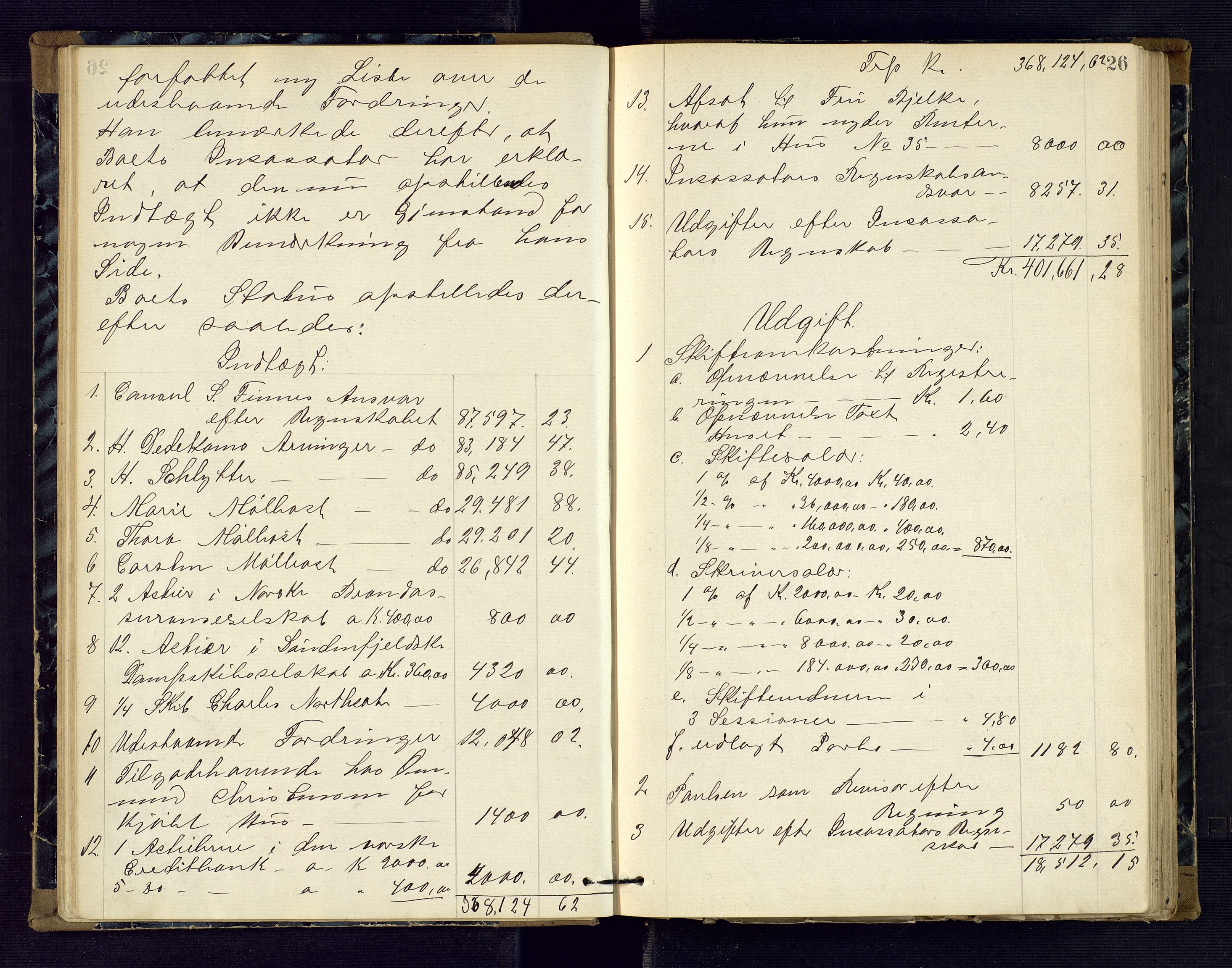 Risør byfogd, AV/SAK-1222-0005/H/Hc/L0004: Skifteprotokoll nr. 3B, 1882-1886, s. 26