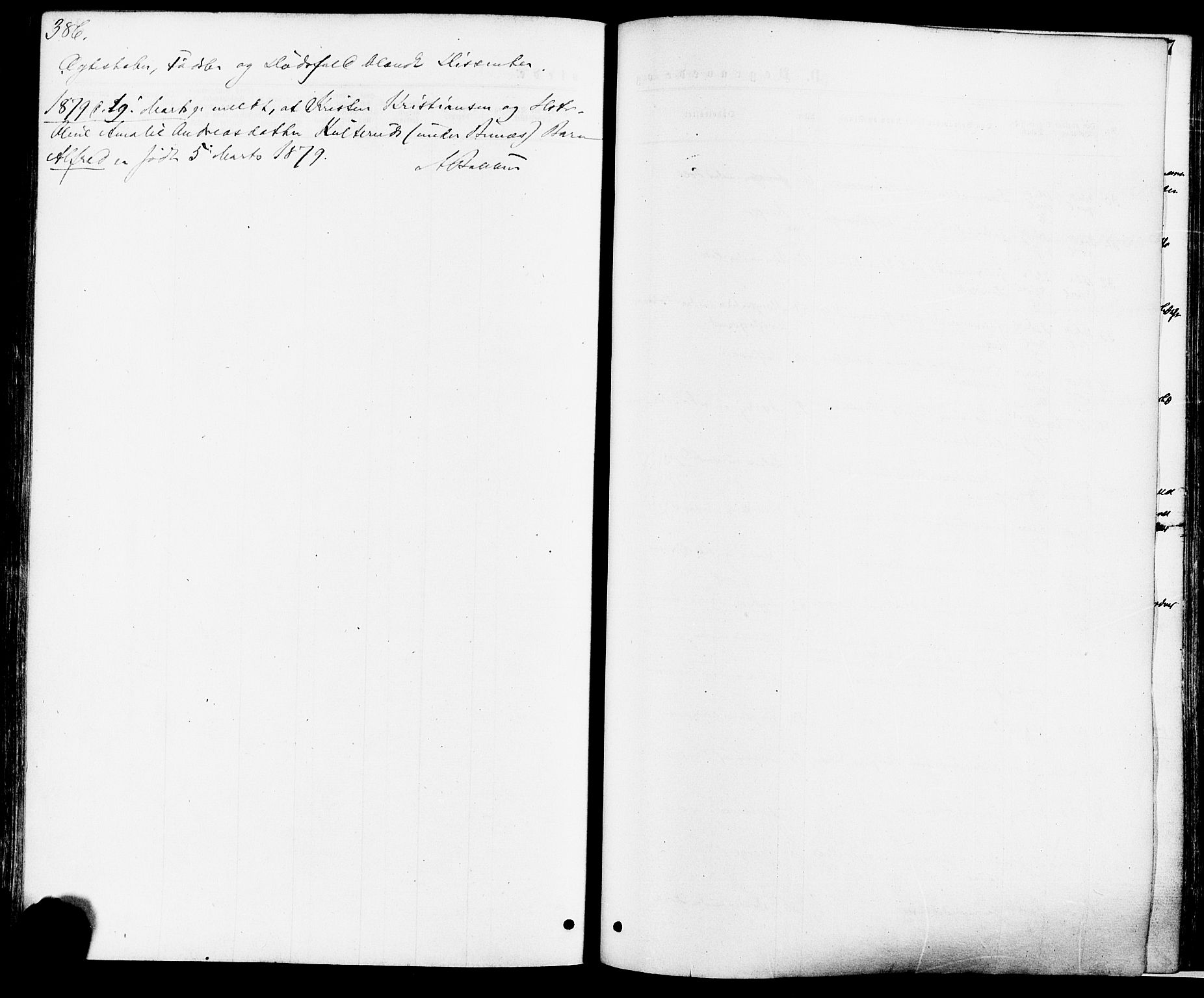 Høland prestekontor Kirkebøker, SAO/A-10346a/F/Fa/L0012.a: Ministerialbok nr. I 12A, 1869-1879, s. 386