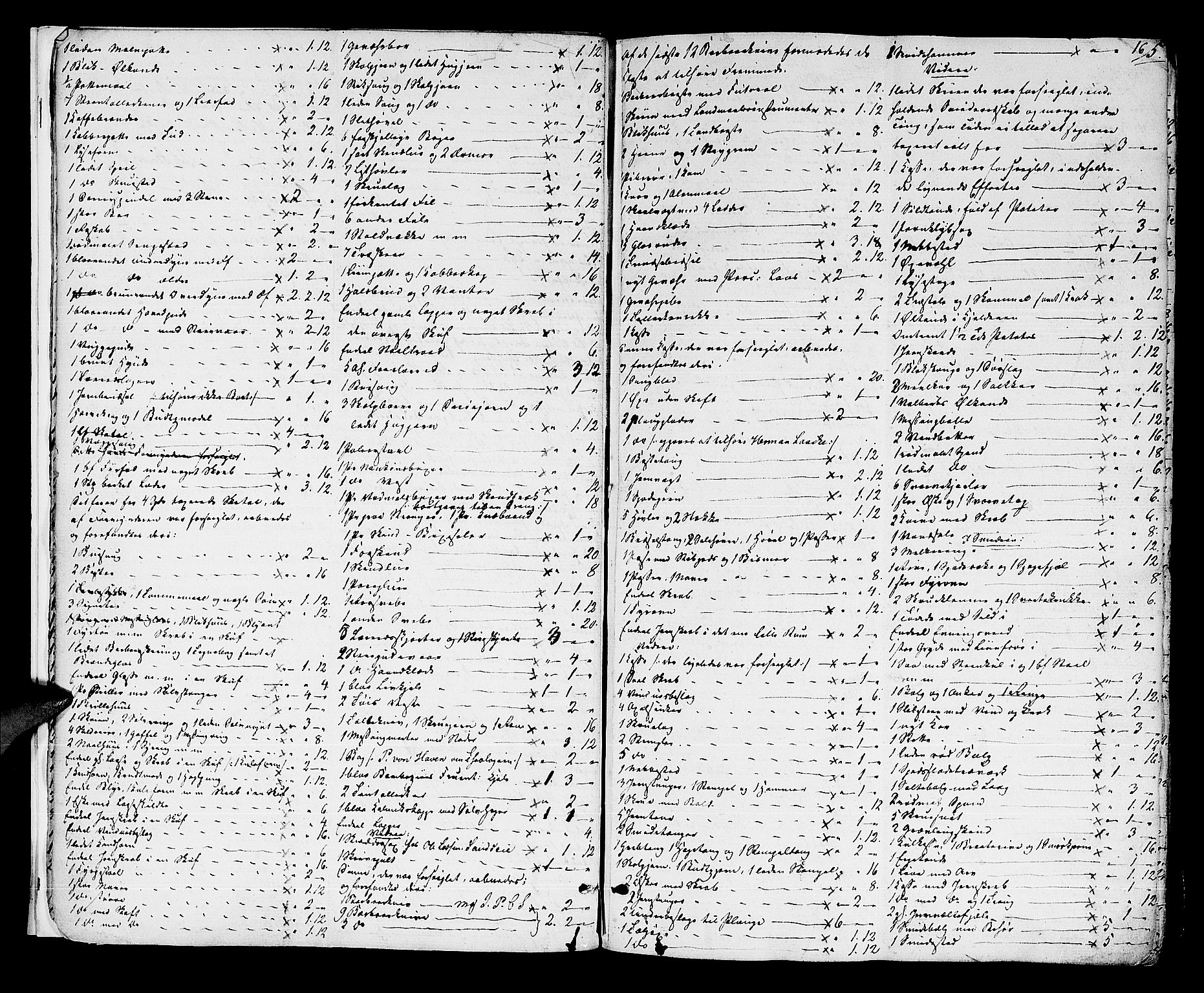 Øvre Romerike sorenskriveri, AV/SAO-A-10649/H/Hb/L0025: Skifteprotokoll nr. 25, 1837-1865, s. 4b-5a