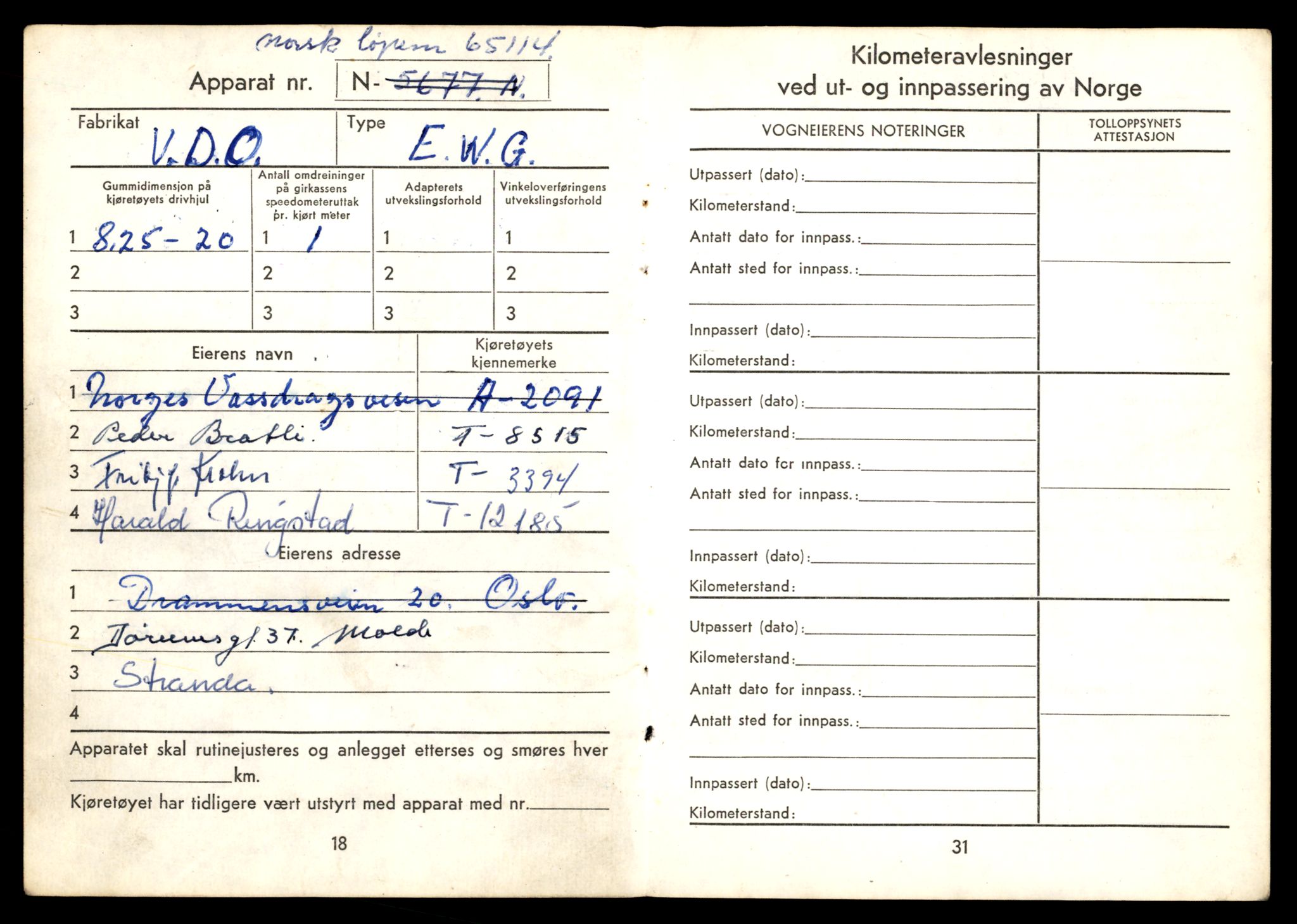 Møre og Romsdal vegkontor - Ålesund trafikkstasjon, AV/SAT-A-4099/F/Fe/L0033: Registreringskort for kjøretøy T 12151 - T 12474, 1927-1998, s. 954