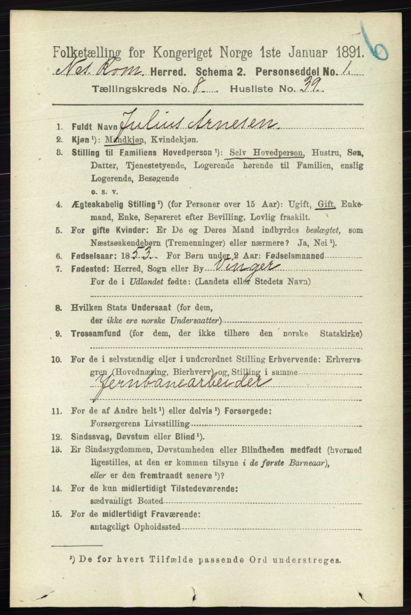 RA, Folketelling 1891 for 0236 Nes herred, 1891, s. 4847