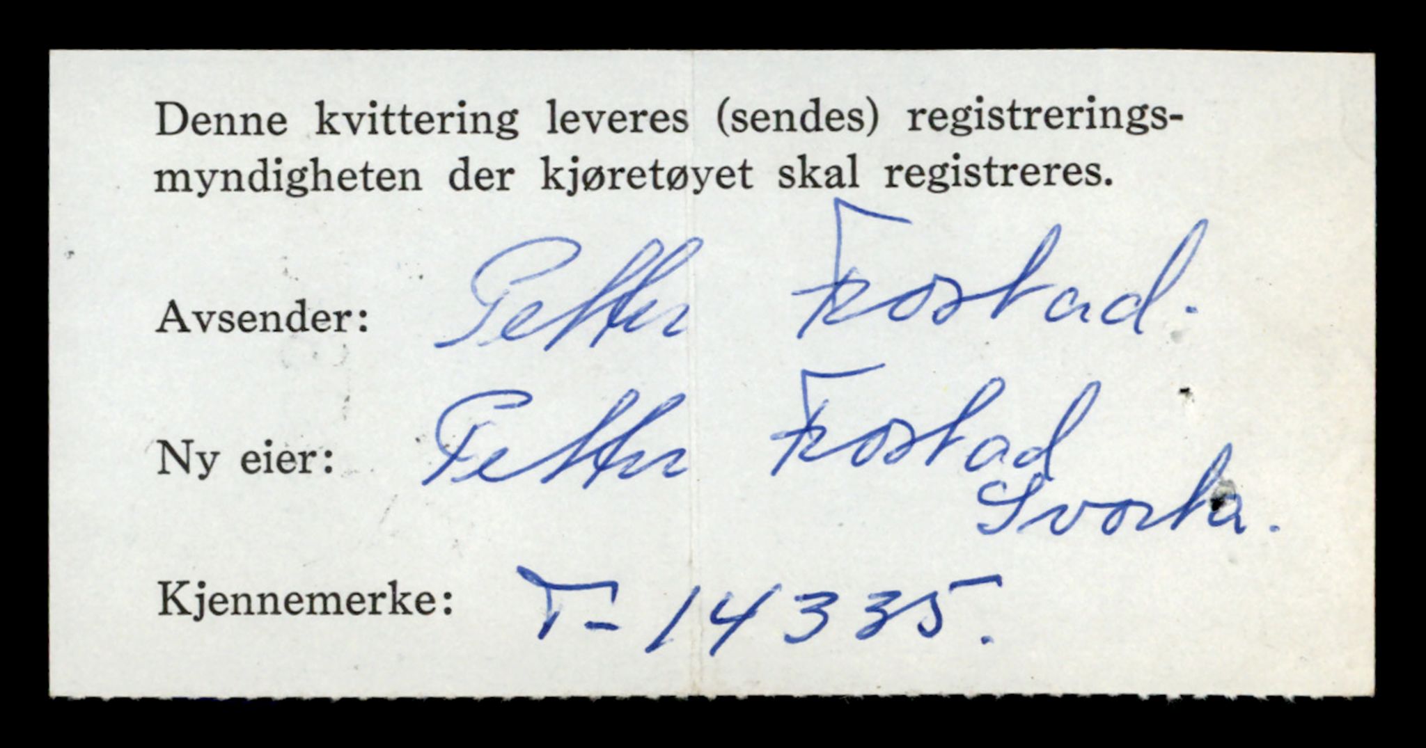 Møre og Romsdal vegkontor - Ålesund trafikkstasjon, AV/SAT-A-4099/F/Fe/L0045: Registreringskort for kjøretøy T 14320 - T 14444, 1927-1998, s. 414